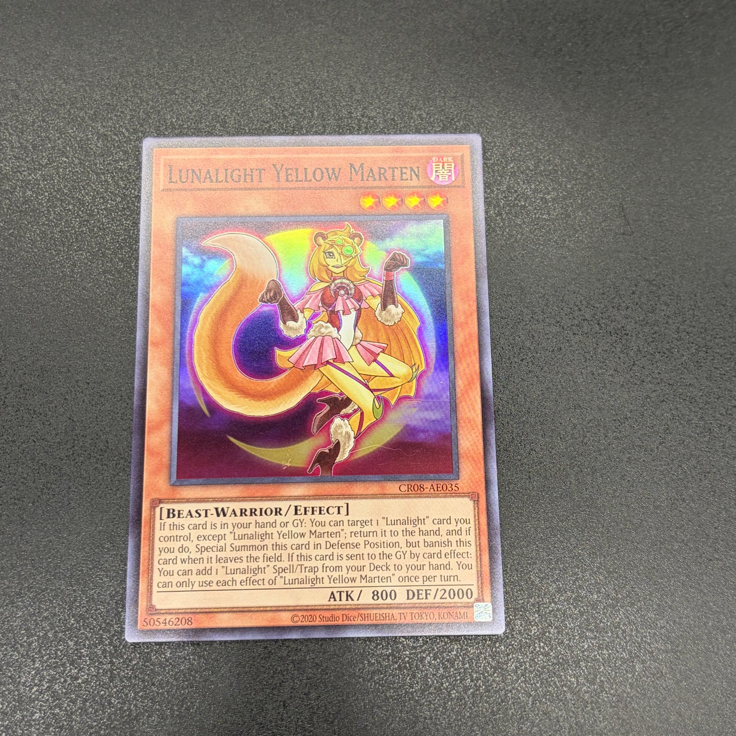 遊戯王 月光黄鼬/スーパー/英語/泰亜版