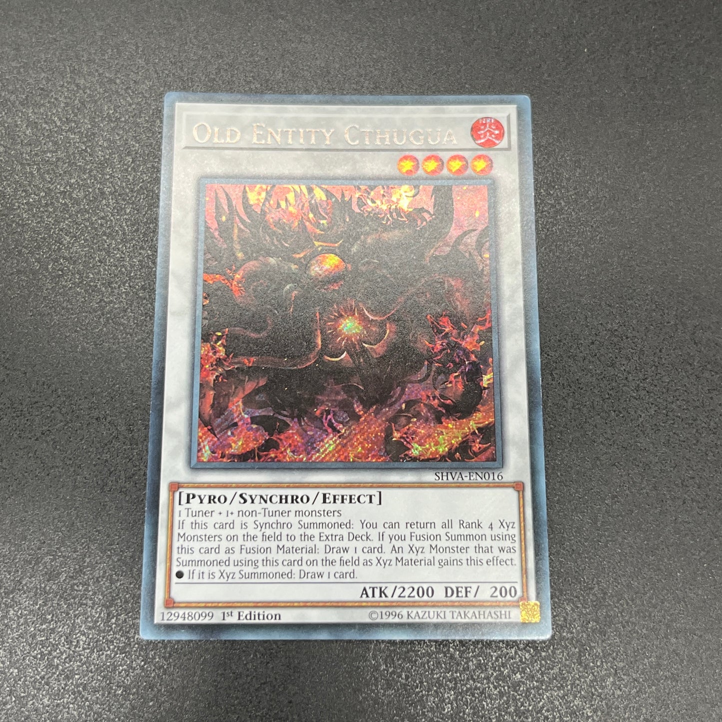 遊戯王 古神クトグア/シークレット/英語/1st