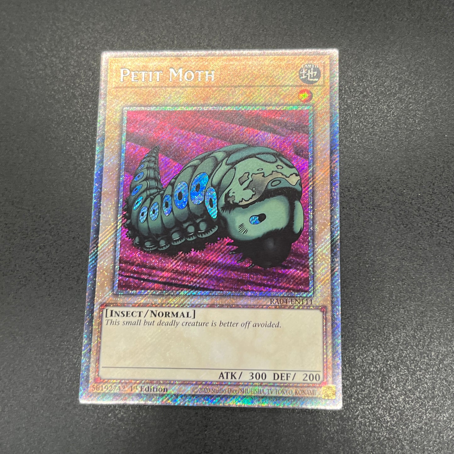 遊戯王 プチモス/プラチナ/英語/1st/EU版