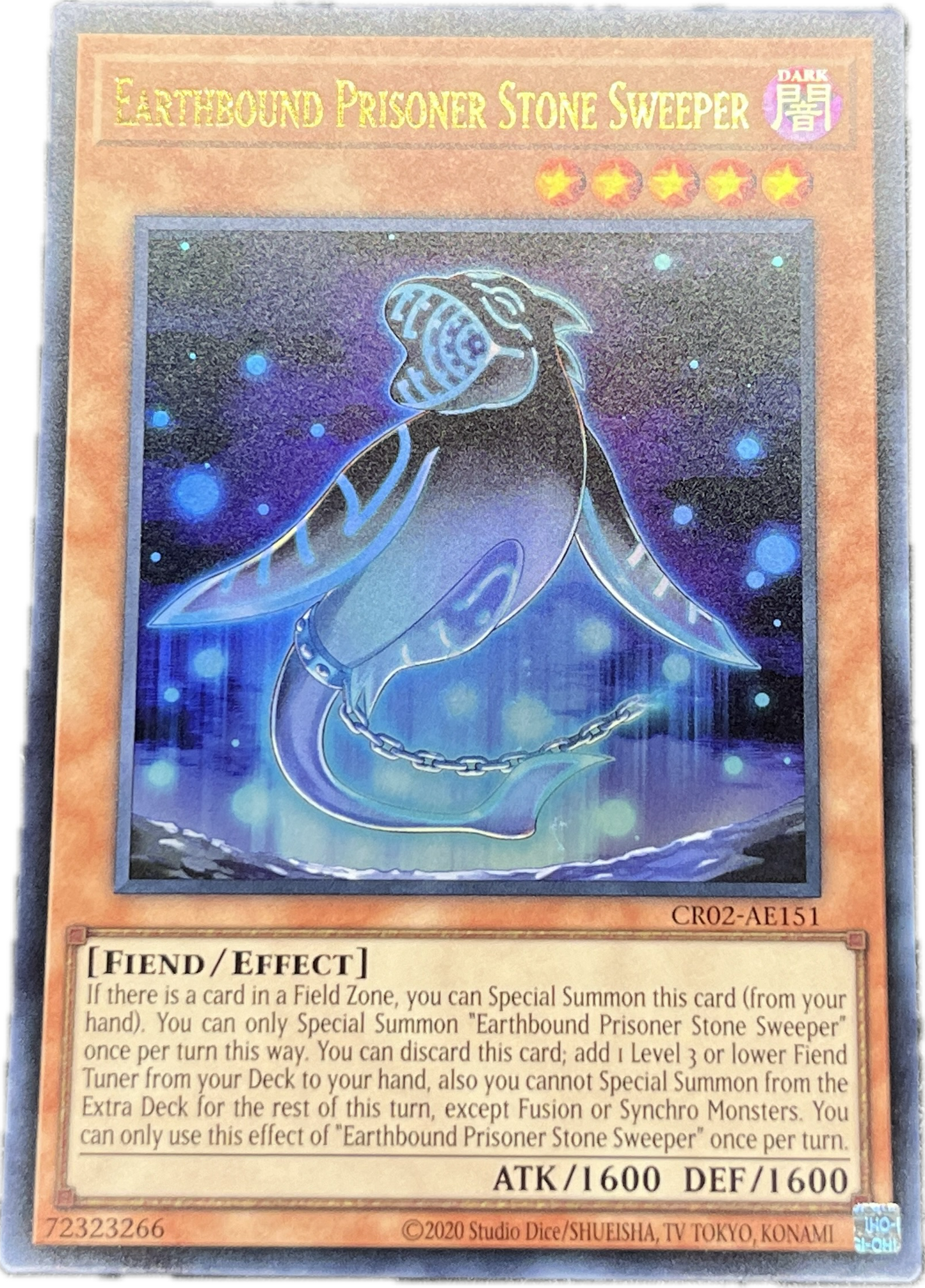 遊戯王 地縛囚人 ストーン・スィーパー/ウルトラ/英語/泰亜版