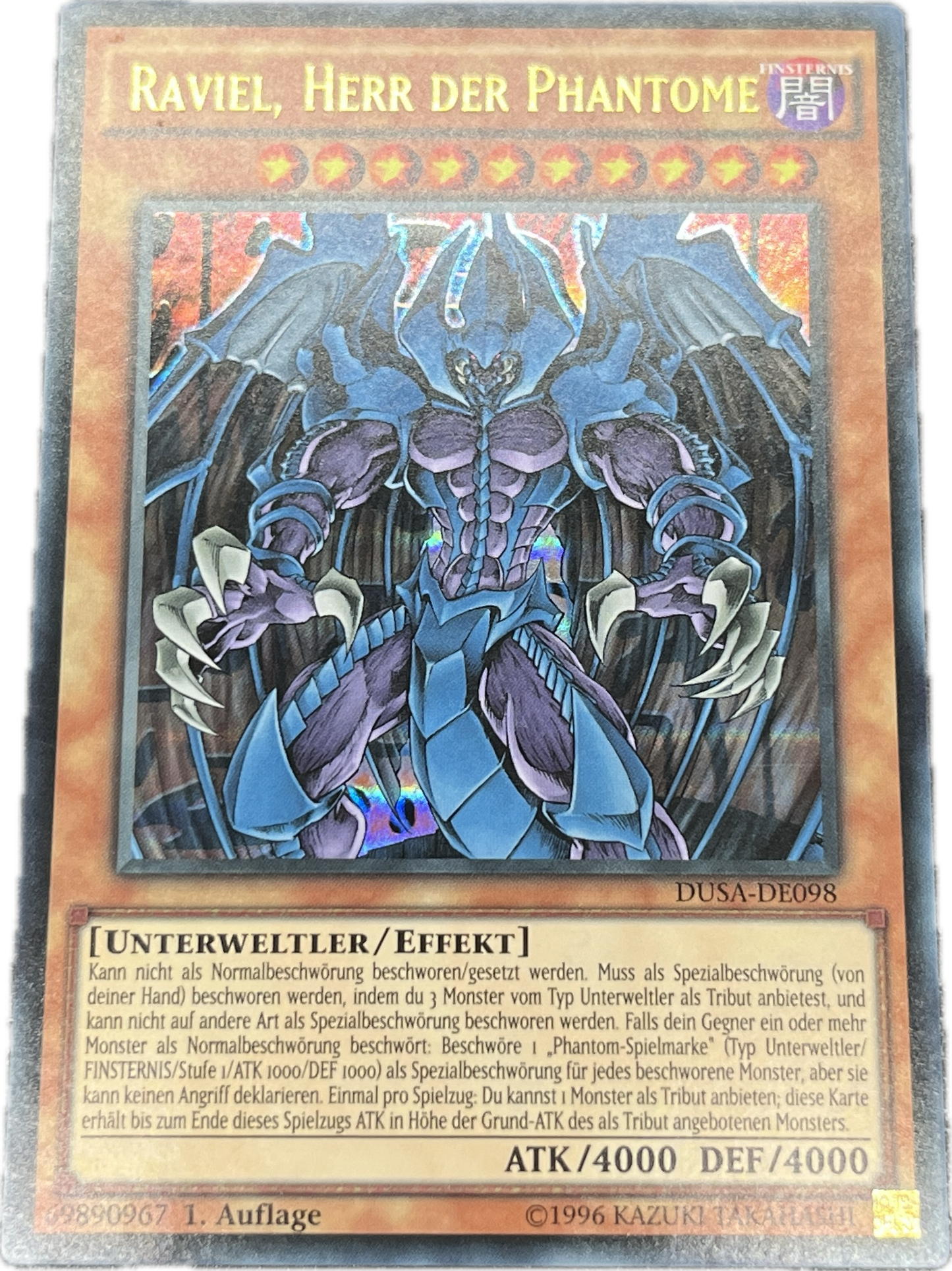 遊戯王 幻魔皇ラビエル/ウルトラ/ドイツ/1st/EU