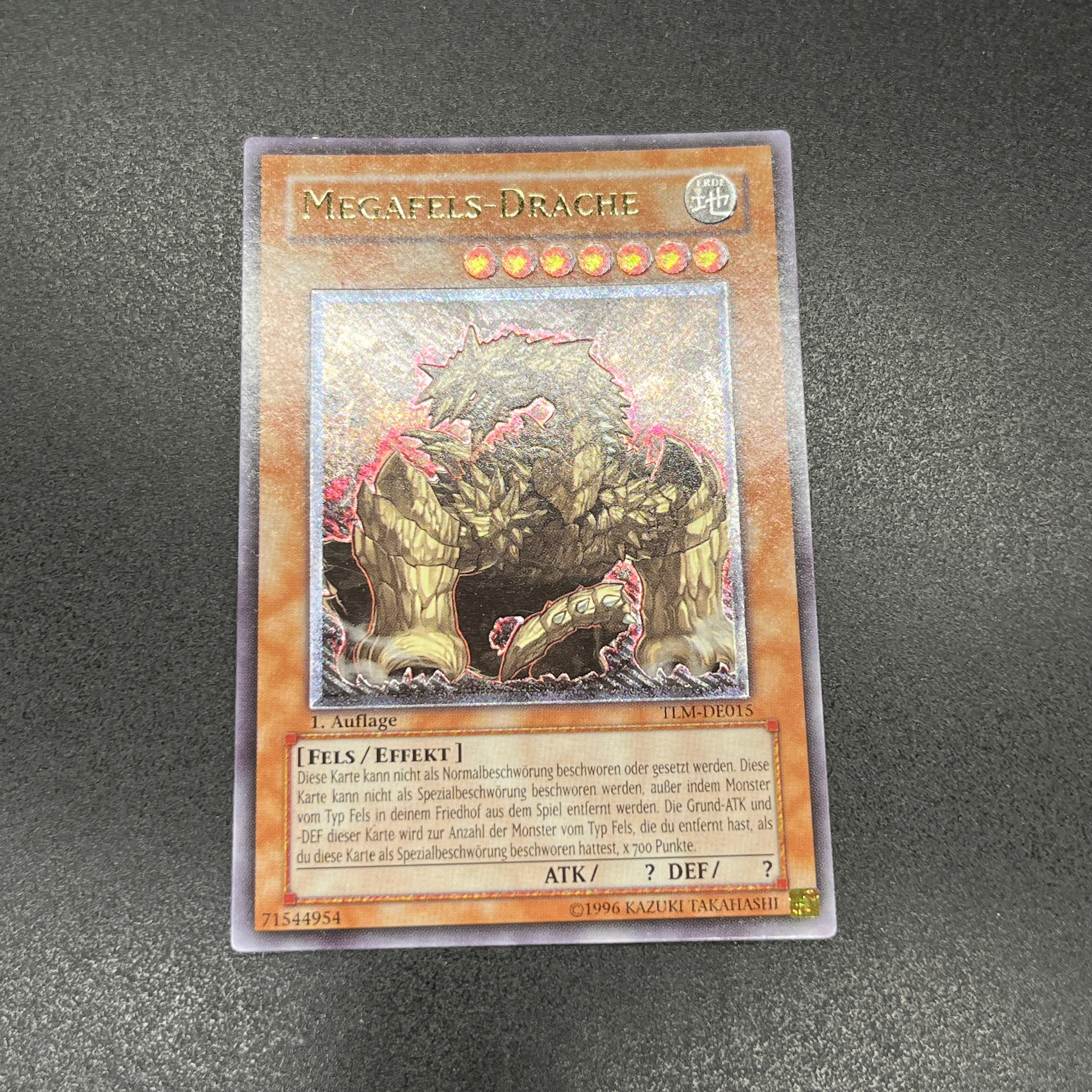 遊戯王 メガロックドラゴン レリーフ 旧アジア版 TLM-AE015