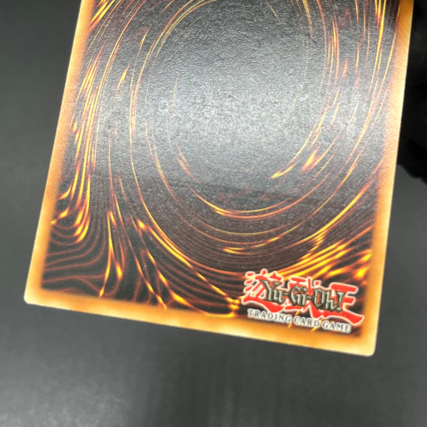 遊戯王 強引な安全協定/レリーフ/ドイツ語/EU版