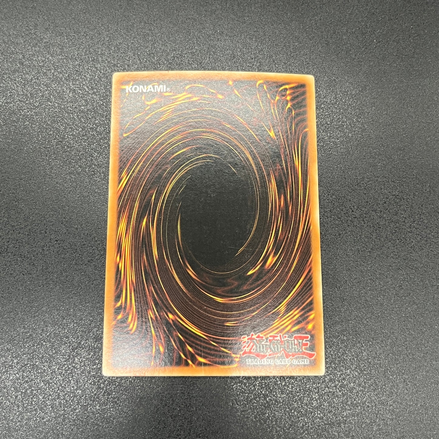 遊戯王 寄生虫パラサイド/スーパー/ドイツ/EU