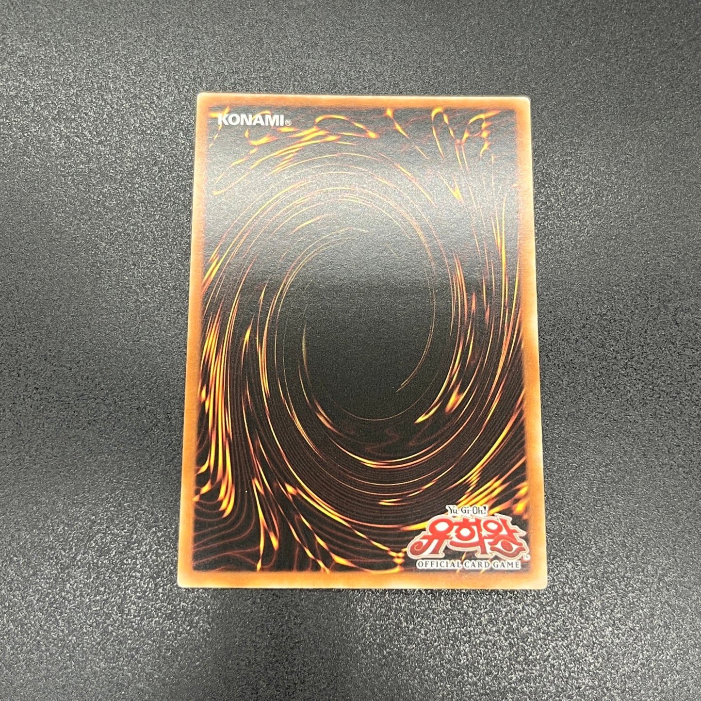 遊戯王 幻魔王ラビエル/レリーフ/韓国