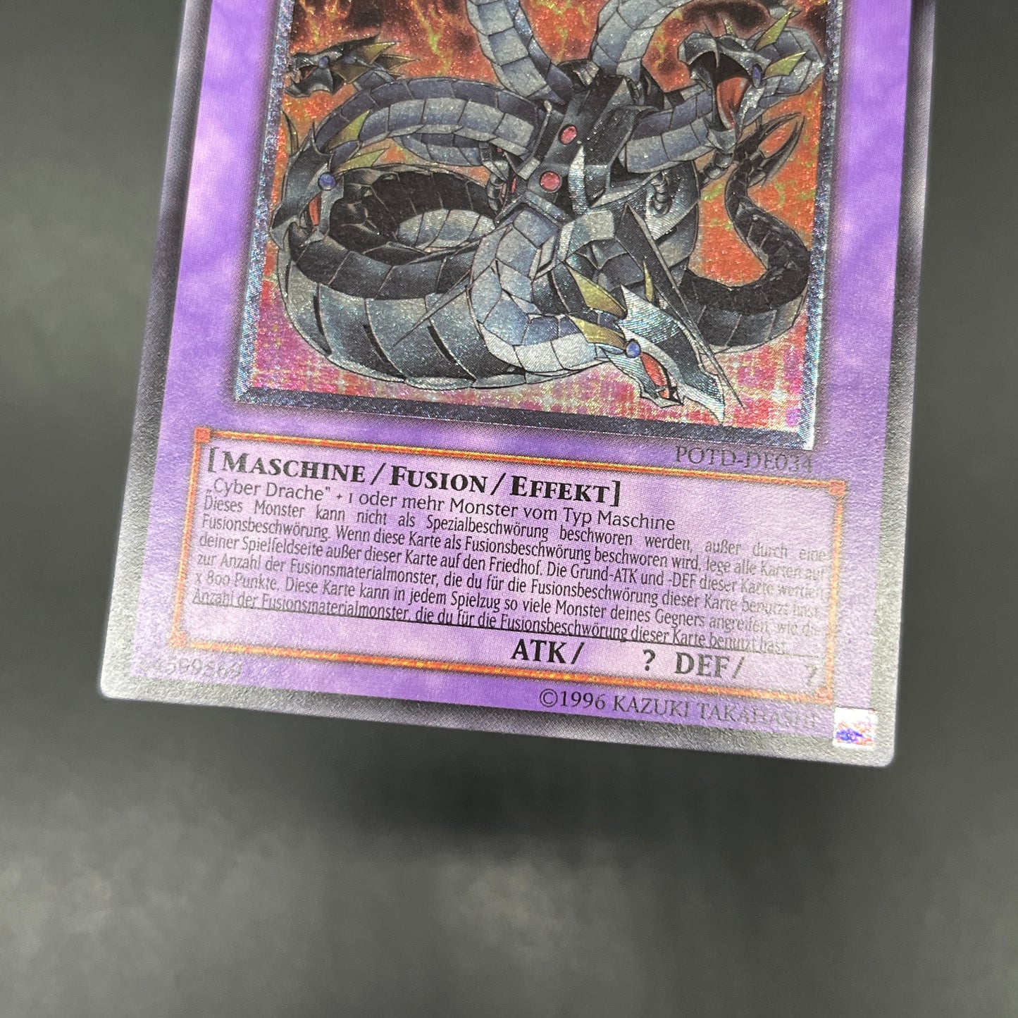 遊戯王 キメラテック・オーバー・ドラゴン/レリーフ/ドイツ/EU版