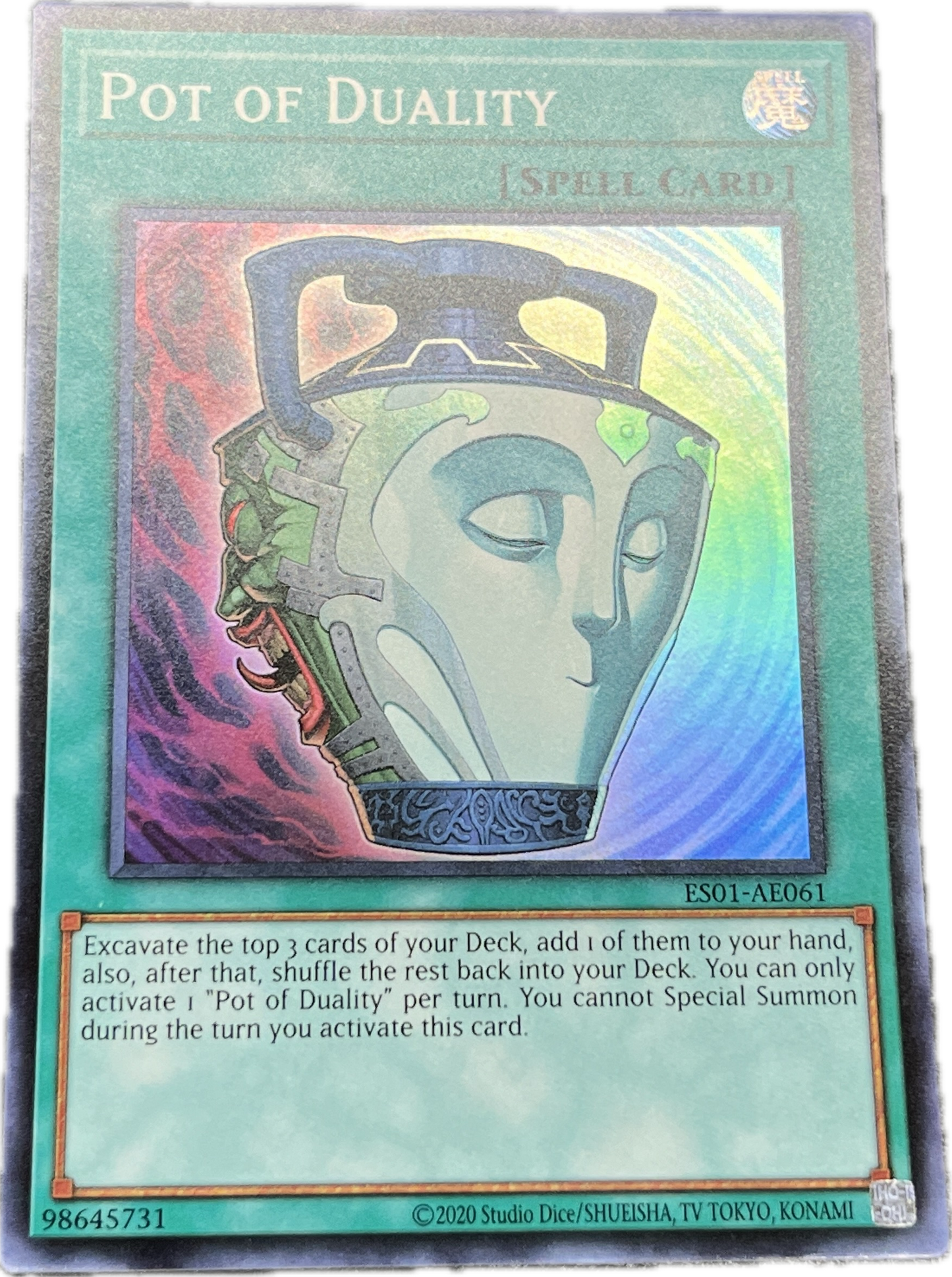 遊戯王 強欲で謙虚な壺/スーパー/英語/泰亜版