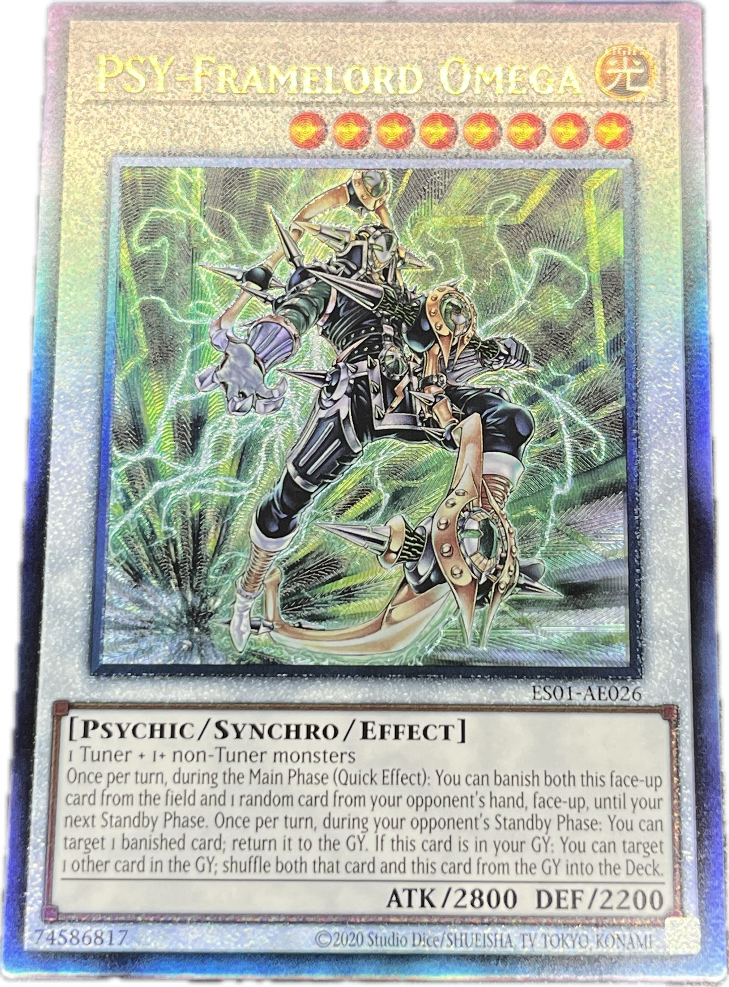 遊戯王 PSYフレームロード・Ω/レリーフ/英語/泰亜版