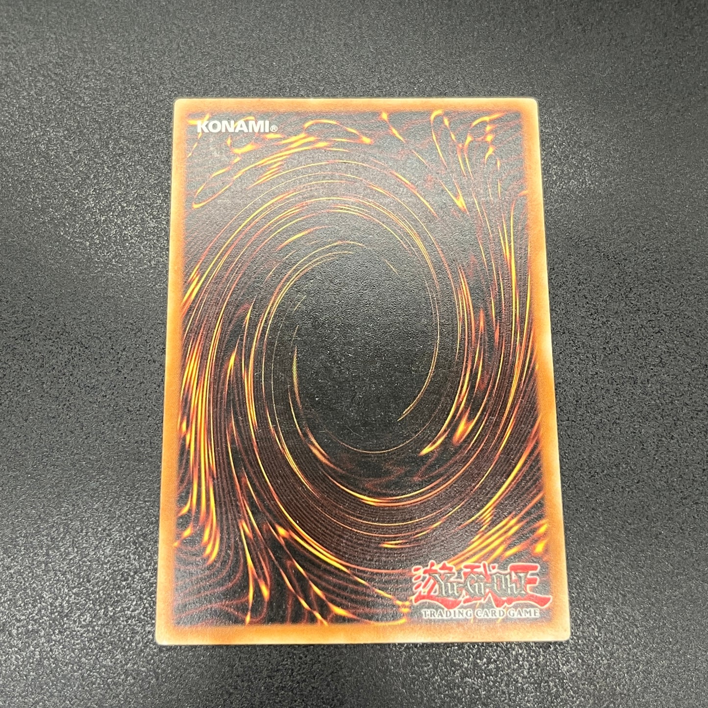 遊戯王 レアメタル化・魔法反射装甲/レリーフ/ドイツ/EU版
