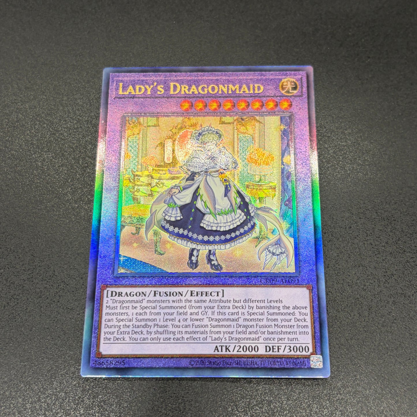 遊戯王 ドラゴンメイド・ラティス/レリーフ/英語/泰亜版