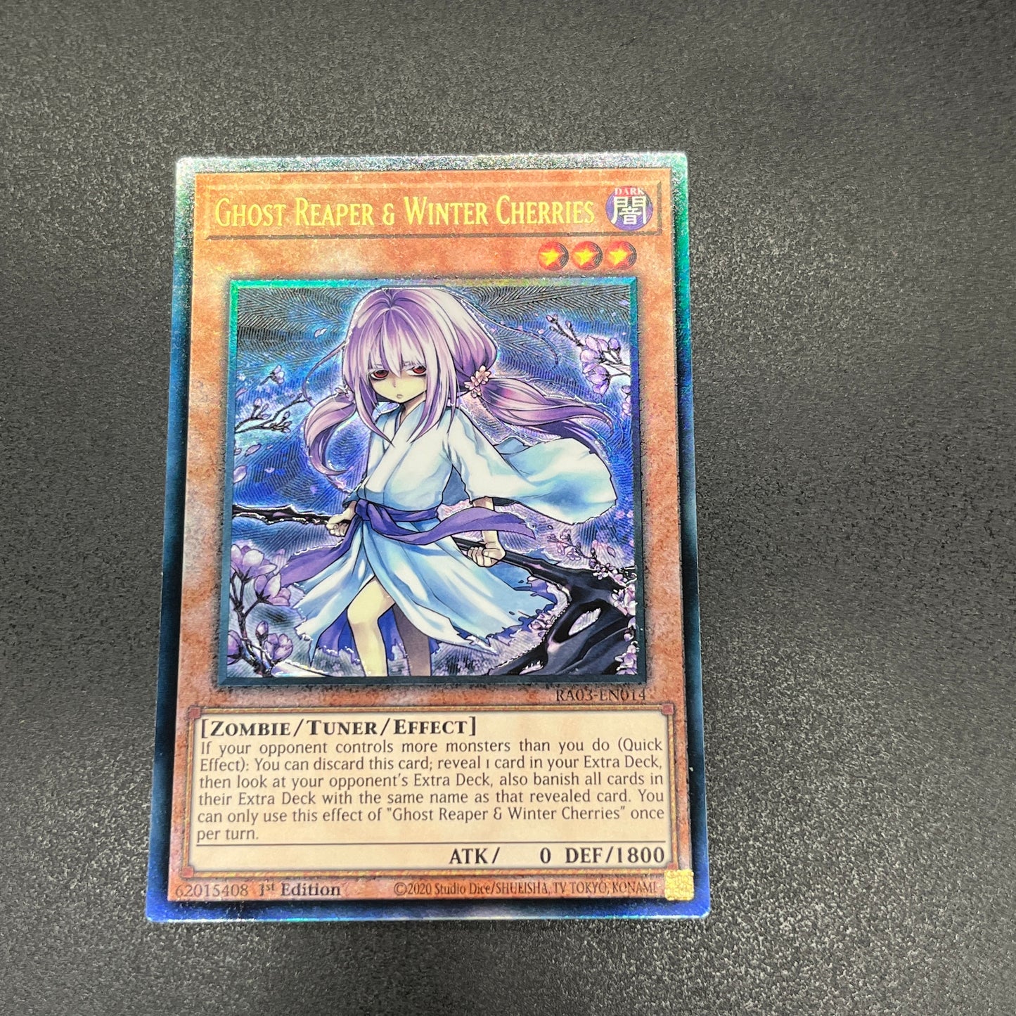 遊戯王 浮幽さくら/レリーフ/英語/1st/EU