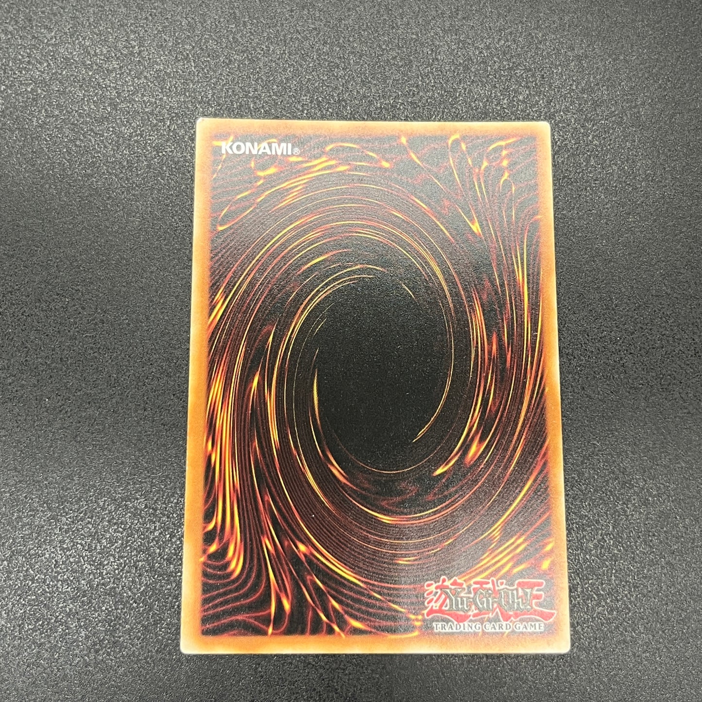 遊戯王 青眼の白龍/シークレット/ドイツ/EU