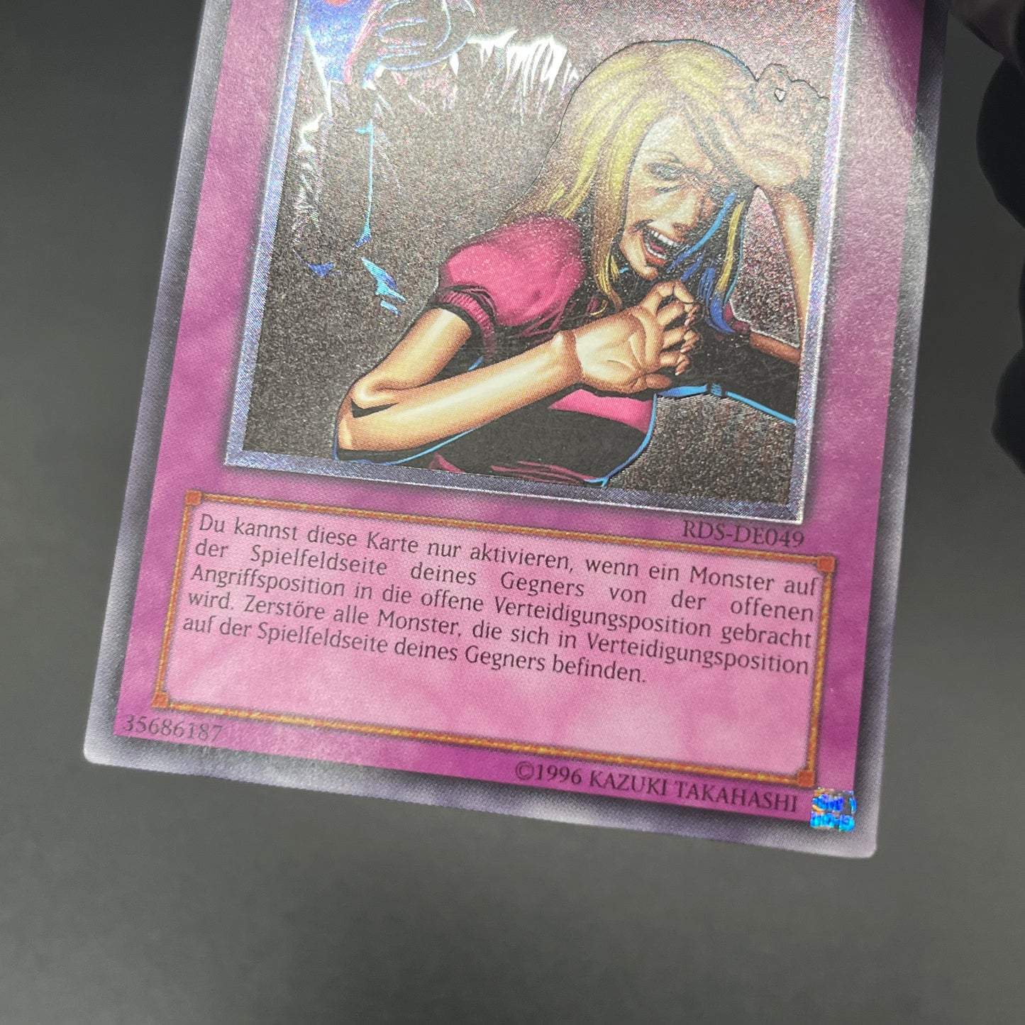 遊戯王 断頭台の惨劇/レリーフ/ドイツ/EU版