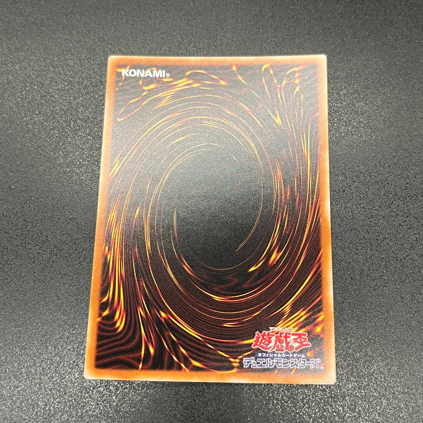 遊戯王 閃刀起動-エンゲージ/クオシク/英語/泰亜版