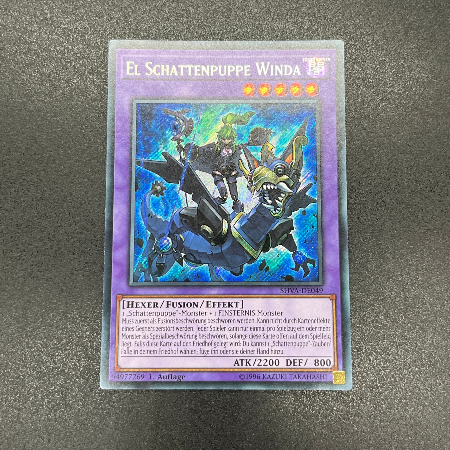 遊戯王 エルシャドール・ミドラーシュ/シークレット/ドイツ/1st