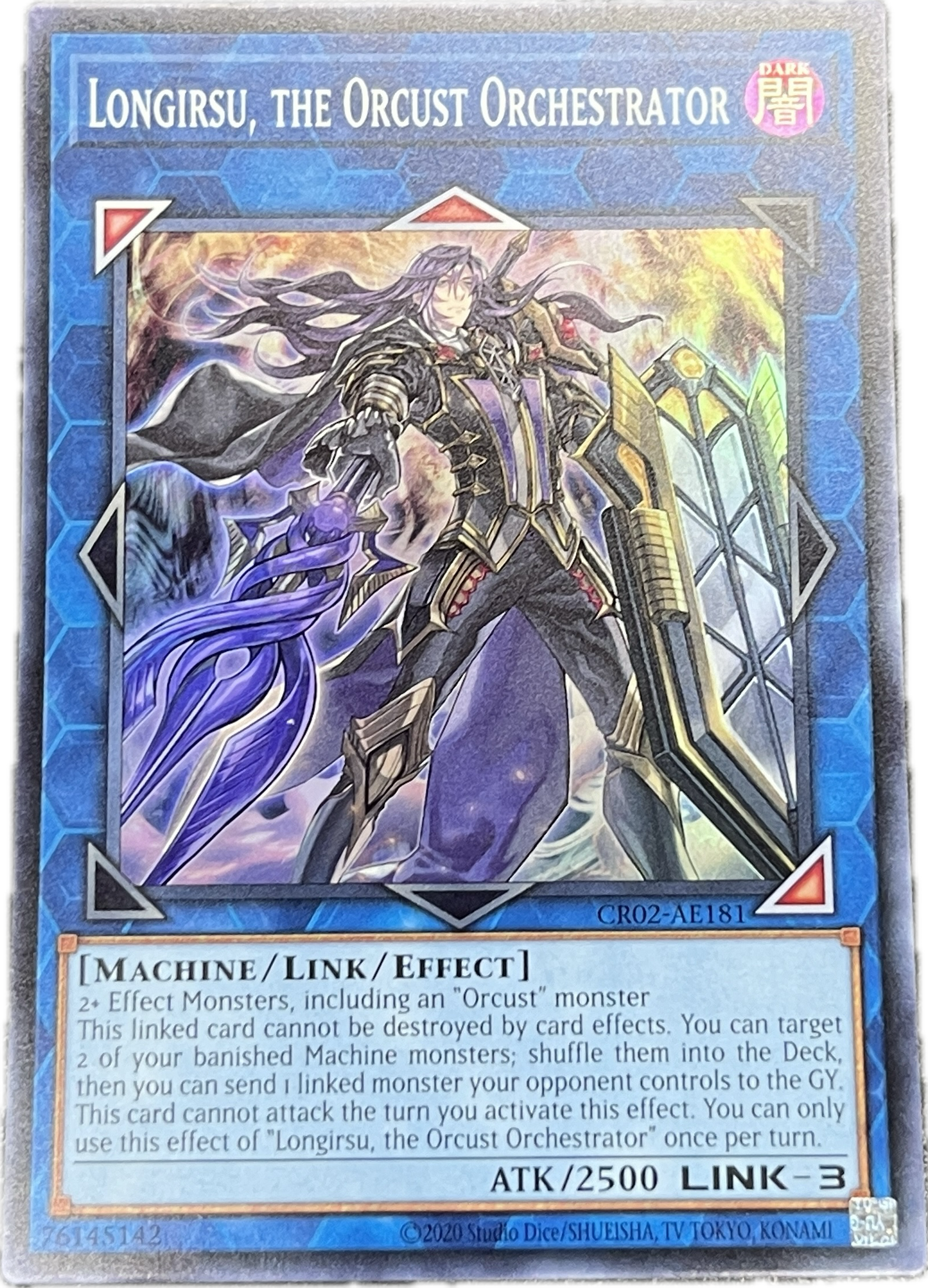 遊戯王 オルフェゴール・ロンギルス/スーパー/英語/泰亜版