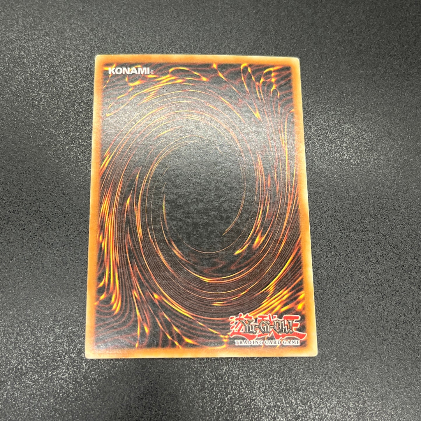 遊戯王 サウザンド・アイズ・サクリファイス/ウルトラ/ドイツ/EU