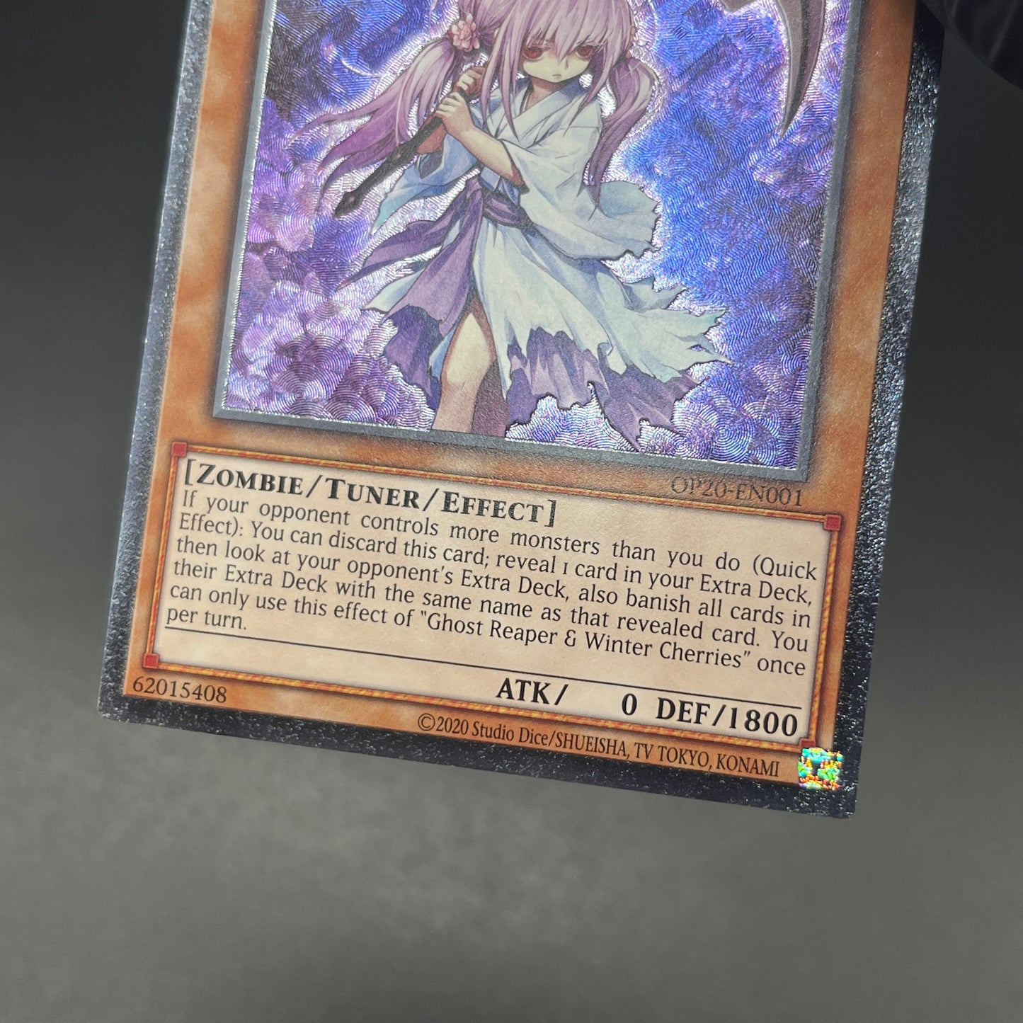遊戯王 浮幽さくら/レリーフ/英語/EU