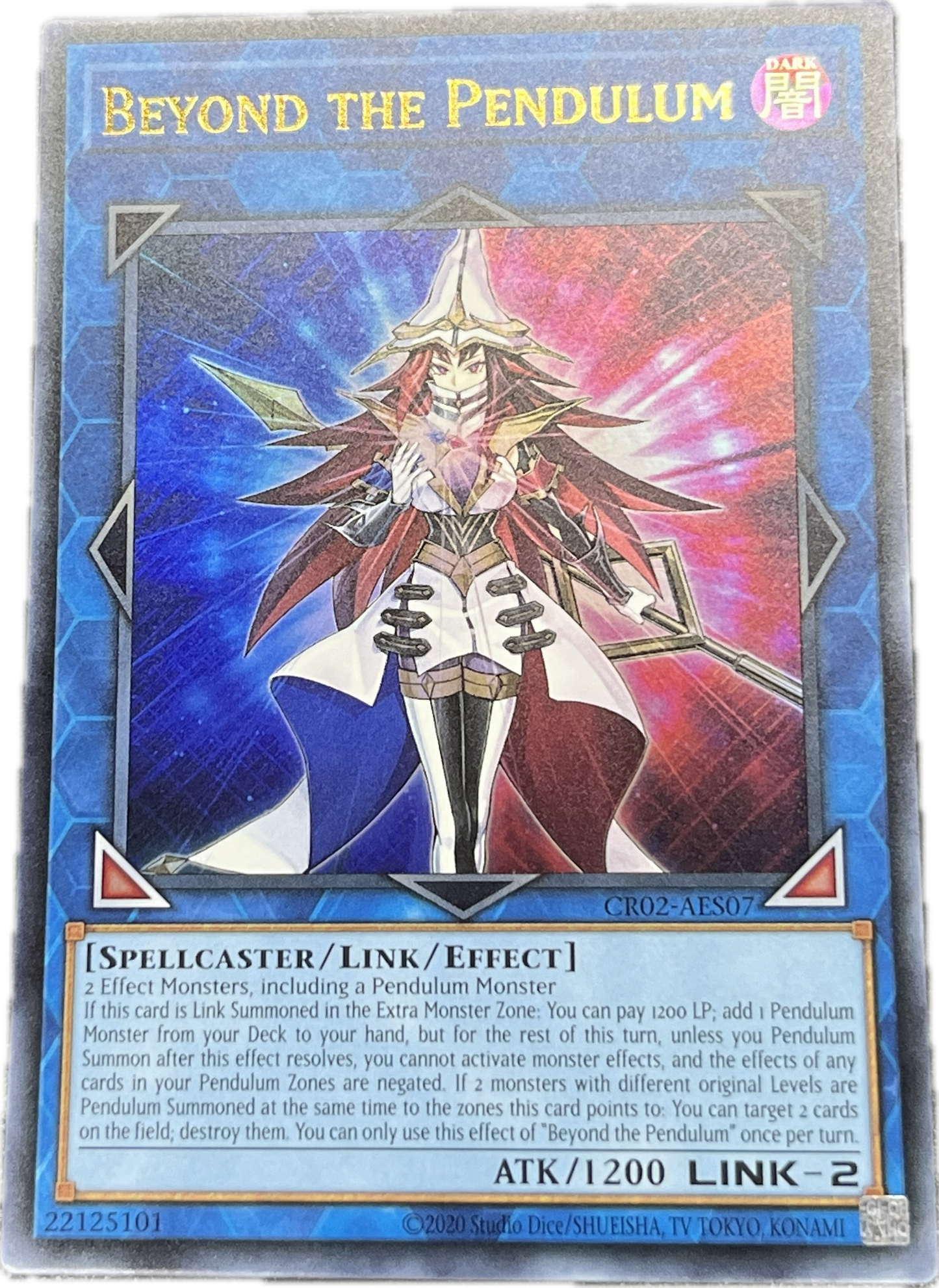 遊戯王 軌跡の魔術師/ウルトラ/英語/泰亜版