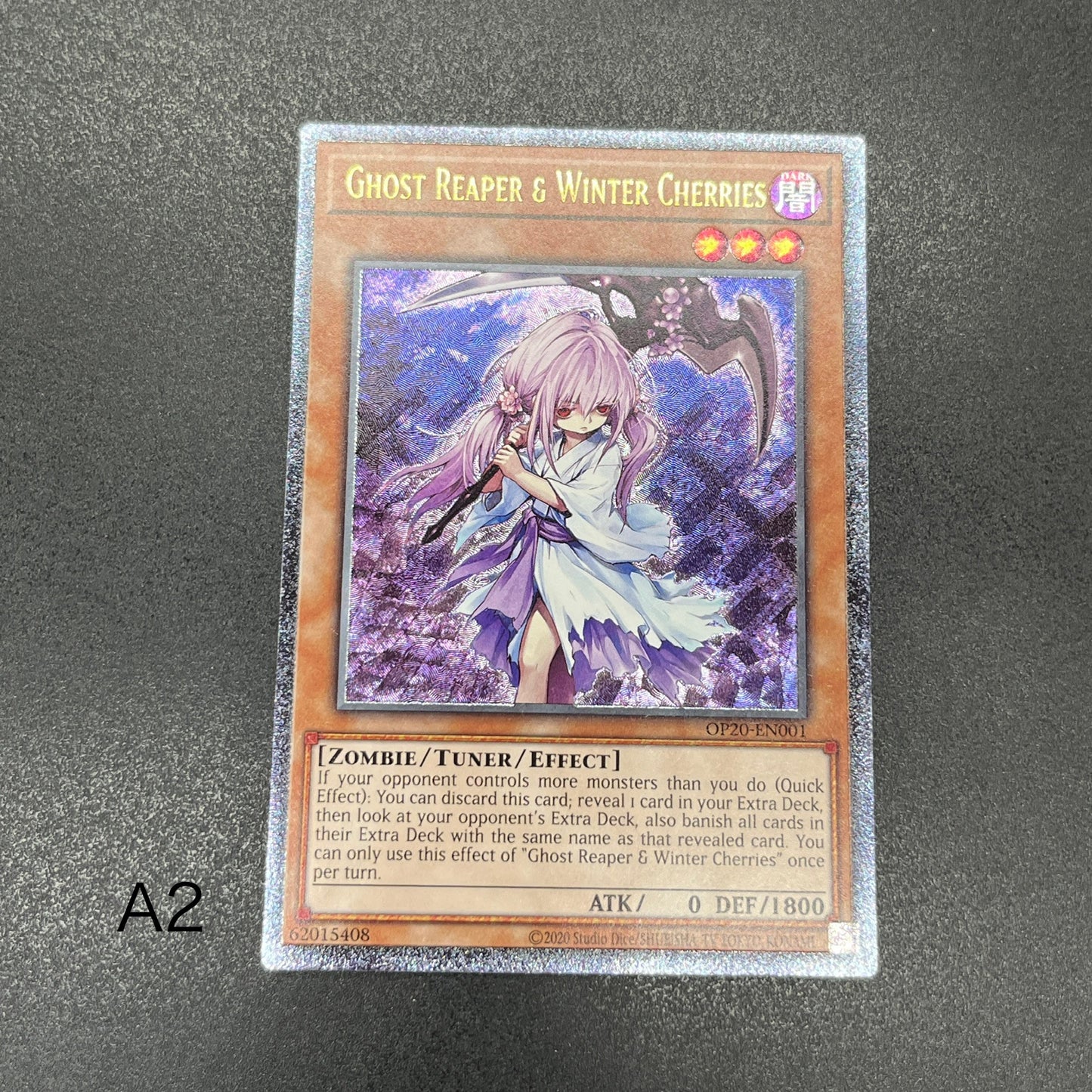 遊戯王 浮幽さくら/レリーフ/英語/EU