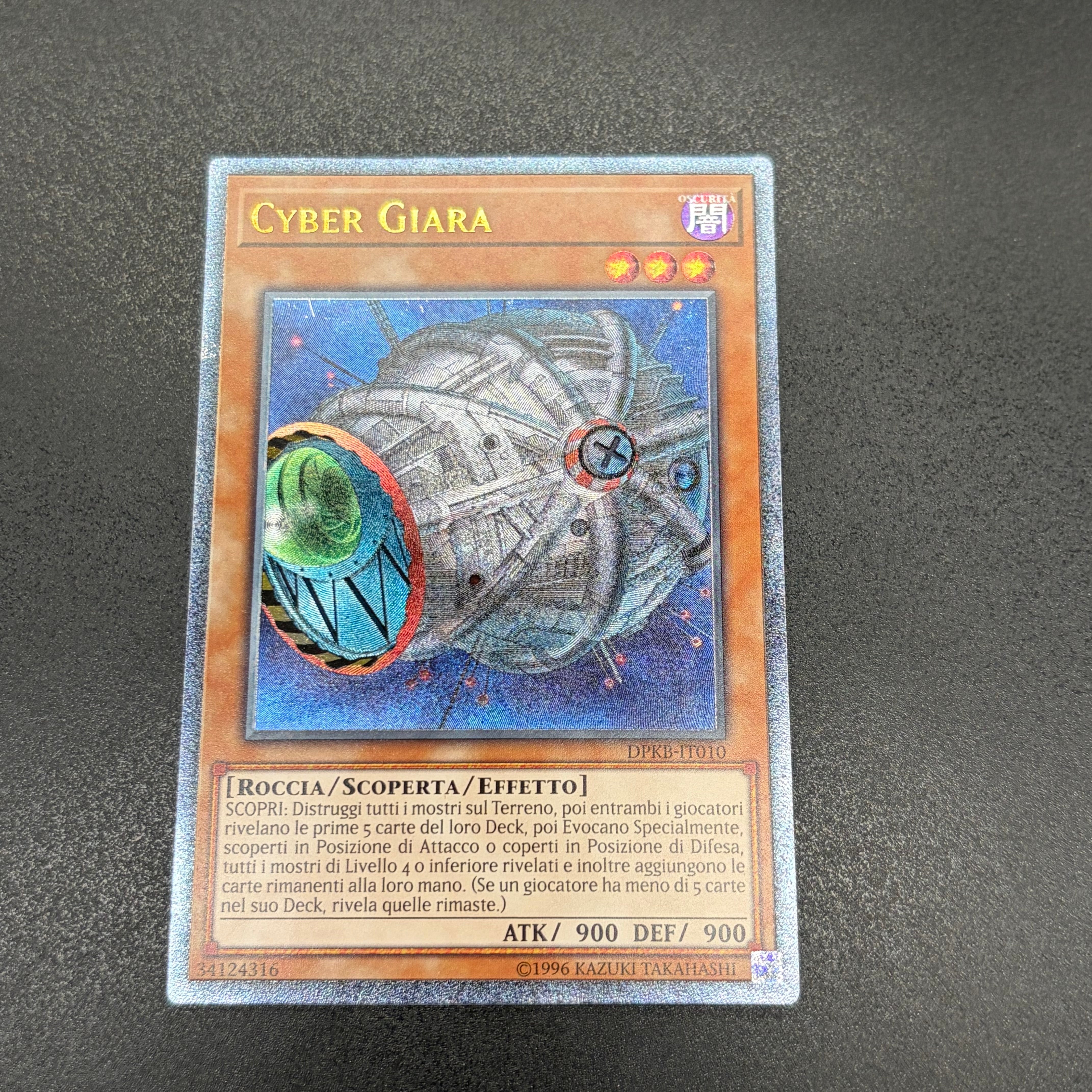 遊戯王 サイバーポッド/レリーフ/イタリア語/EU版 – カードショップ