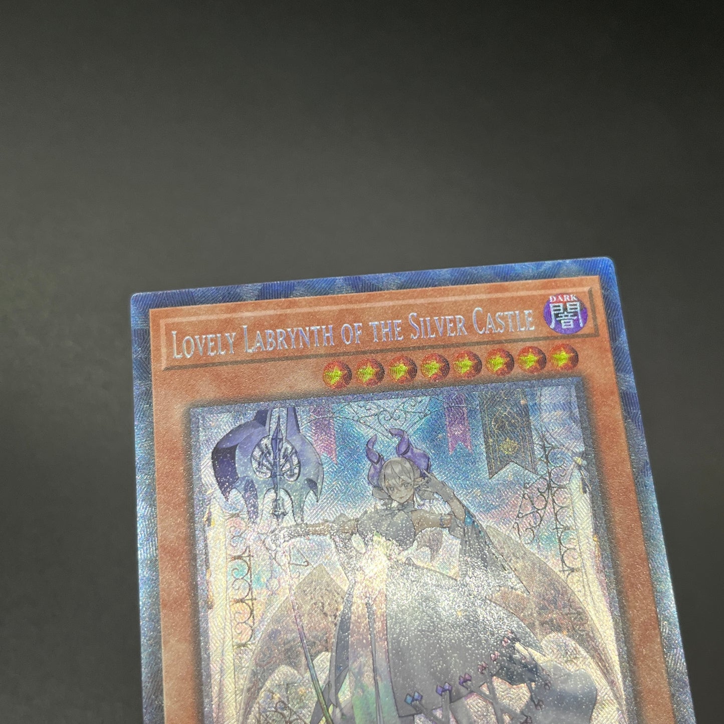 遊戯王 白銀の城のラビュリンス/コレクターズレア/英語/1st/北米版版