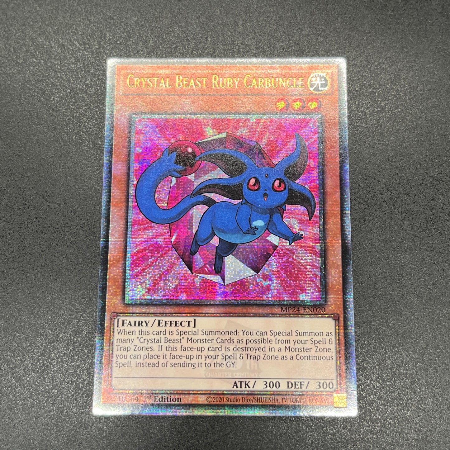 遊戯王 宝玉獣 ルビー・カーバンクル/クオシク/英語/1st/EU版