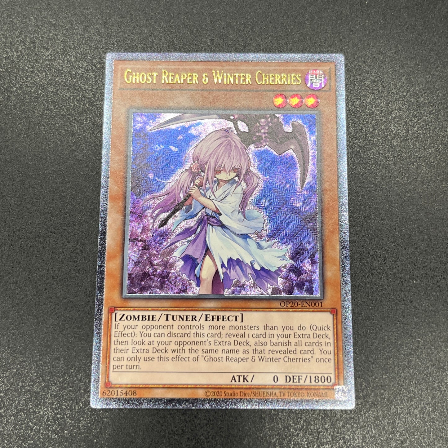 遊戯王 浮幽さくら/レリーフ/英語/EU
