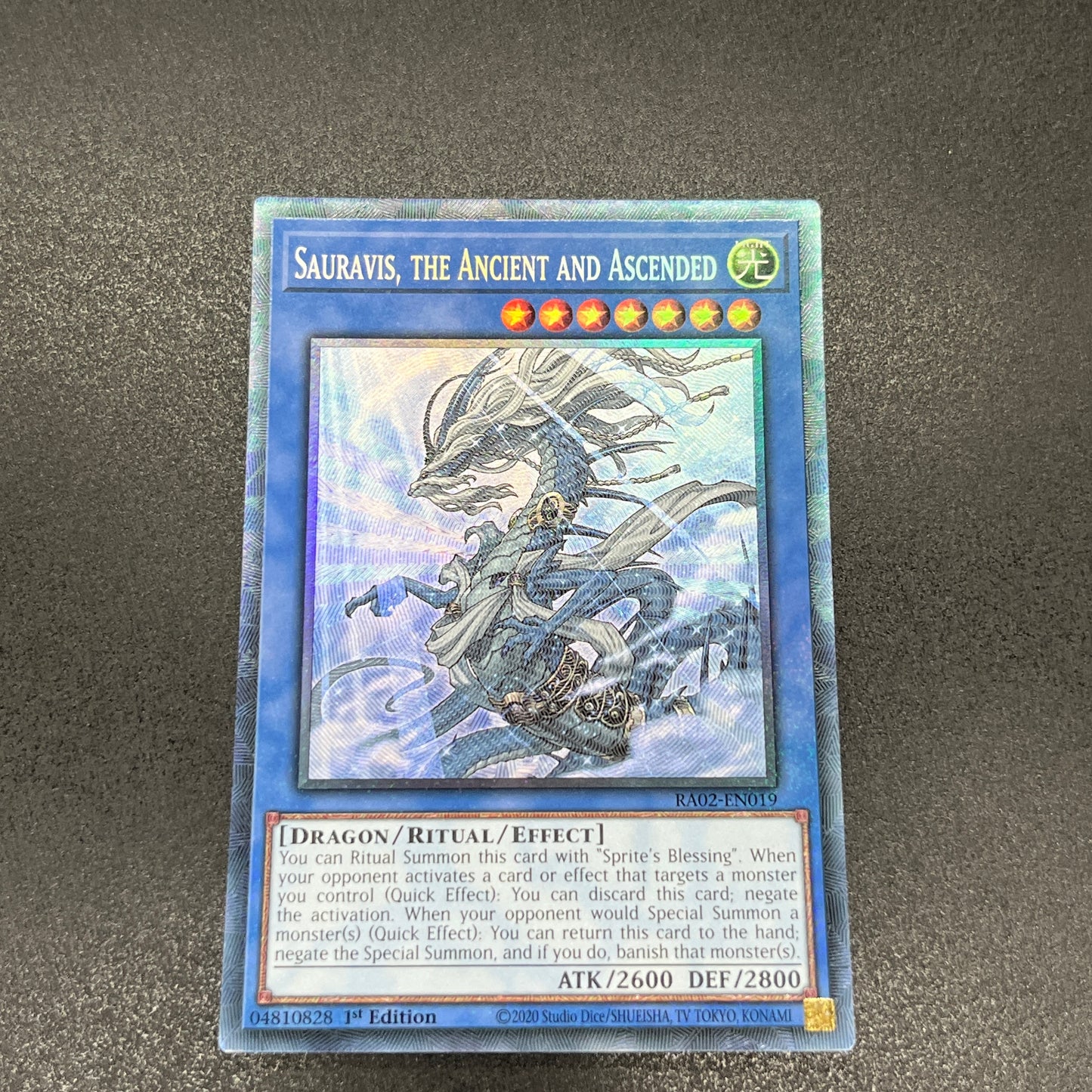 遊戯王 古聖戴サウラヴィス/コレクターズ/英語/1st/EU版