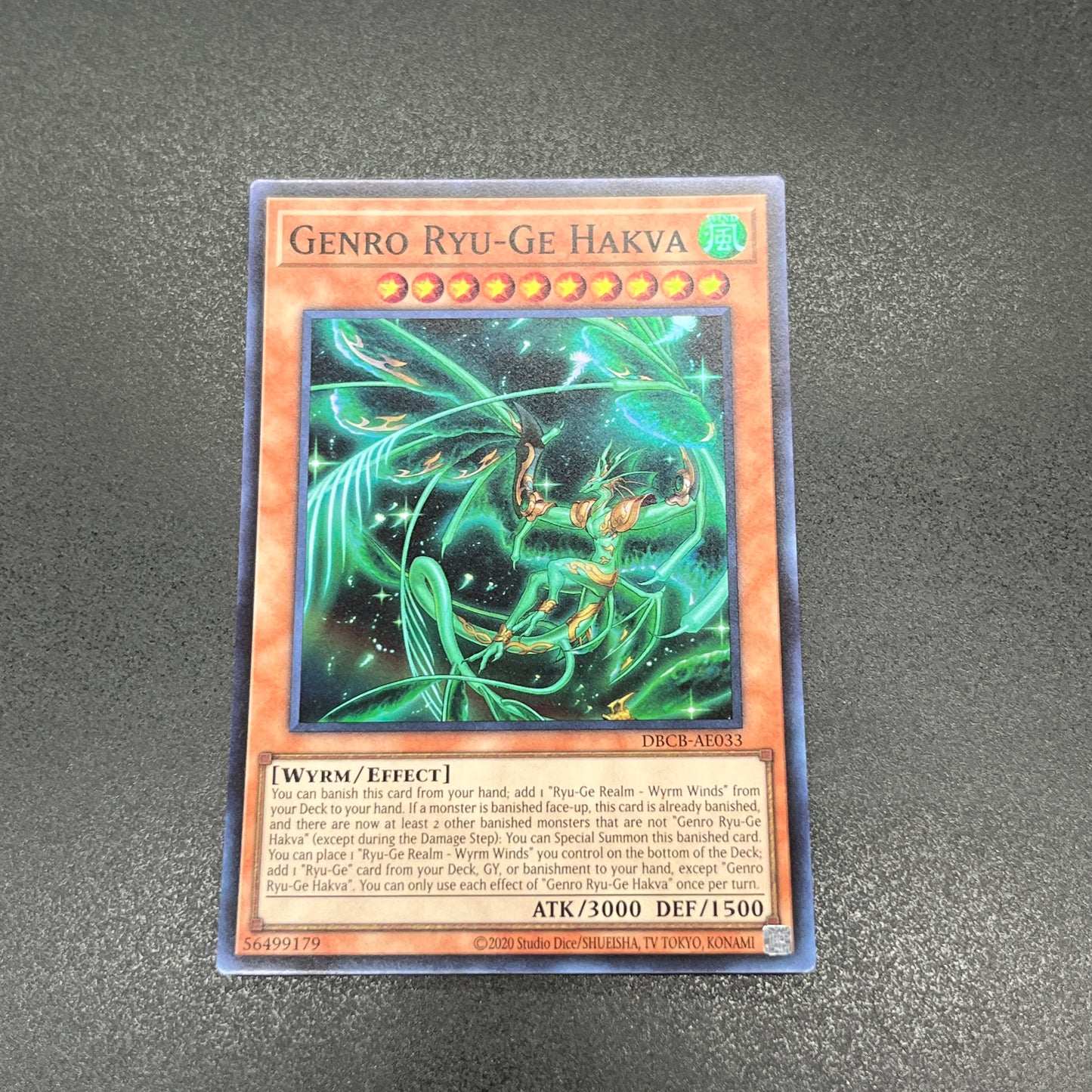 遊戯王 幻朧竜華-霸巴/スーパー/英語/泰亜版