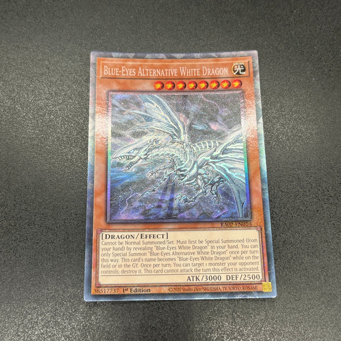 遊戯王 青眼の亜白龍/コレクターズ/英語/1st/EU