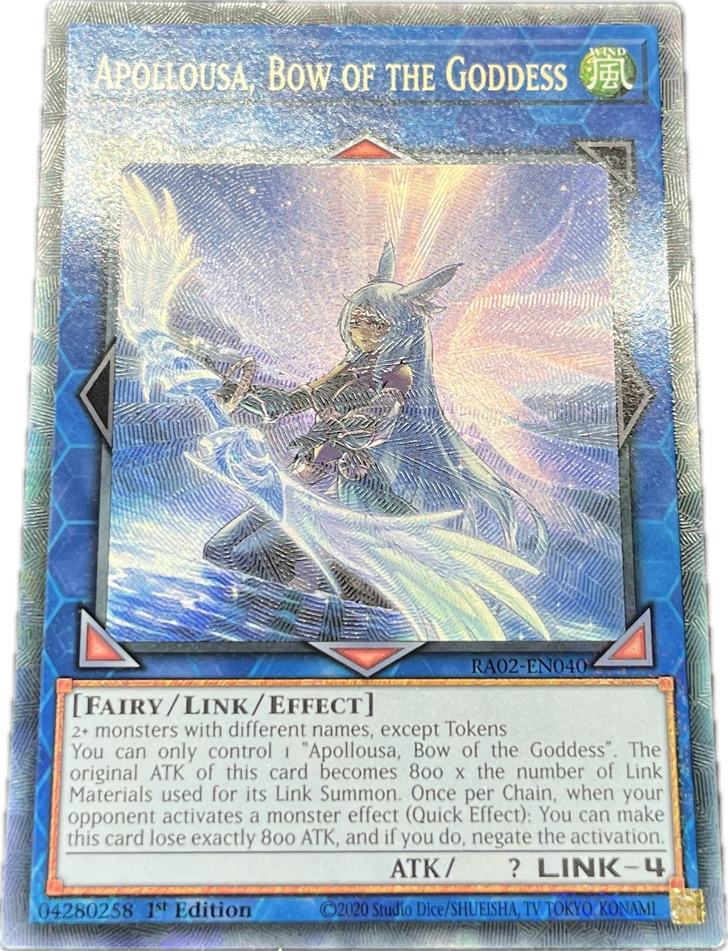 遊戯王 召命の神弓-アポロウーサ/コレクターズ/英語/1st/EU版