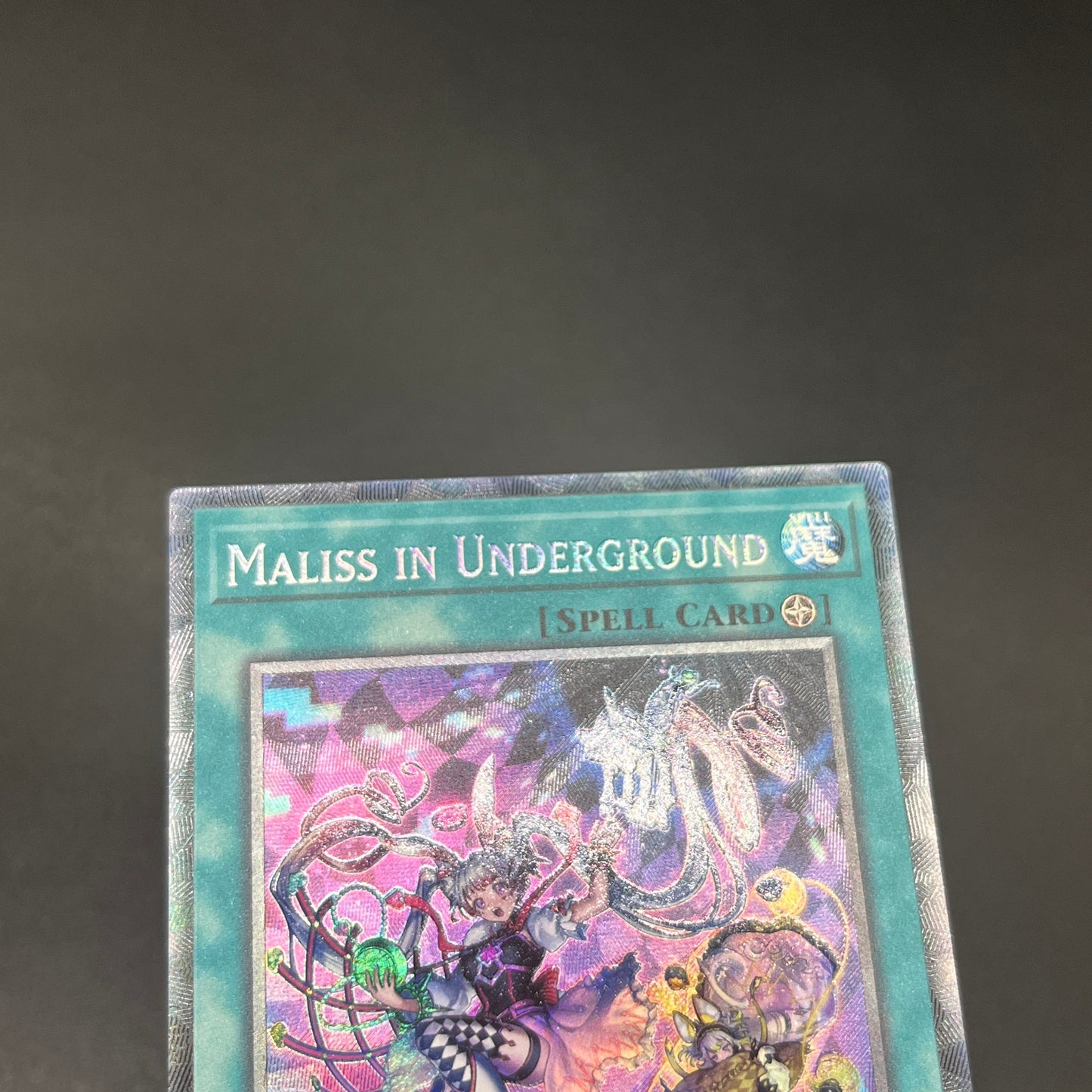 遊戯王 M∀LICE IN UNDERGROUND/コレクターズ/英語/1st/EU