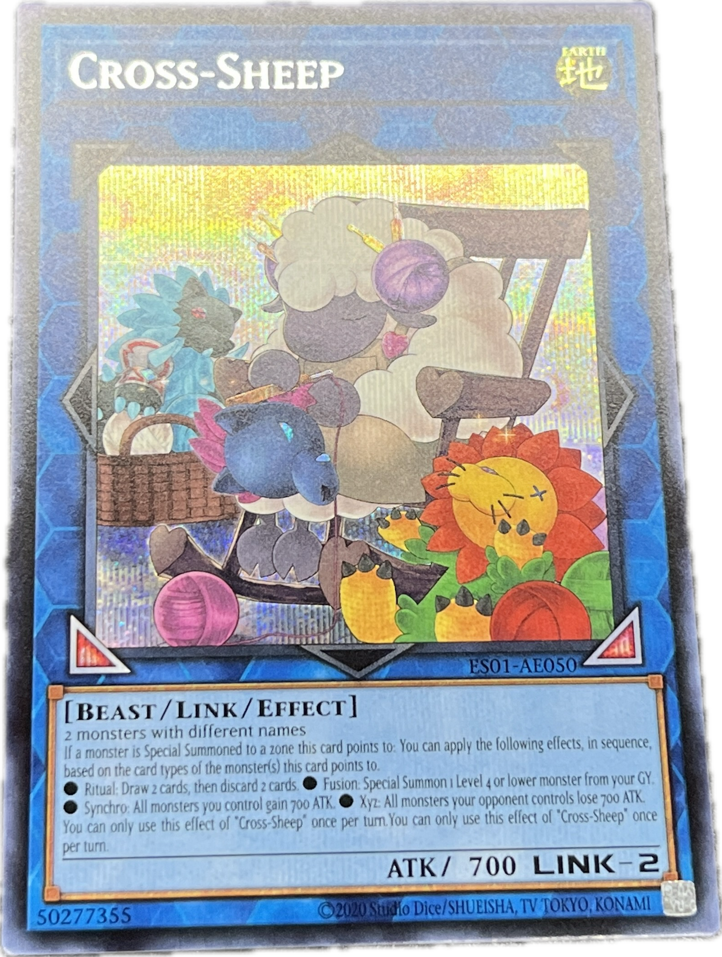 遊戯王 クロシープ/シークレット/英語/泰亜版