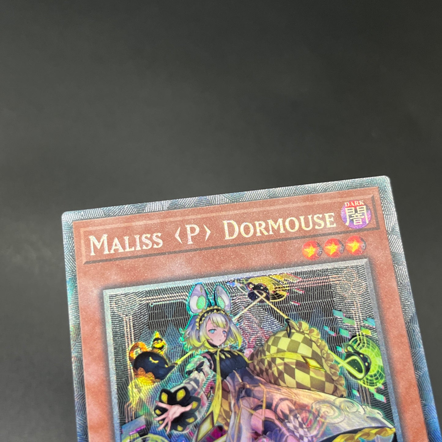 遊戯王 M∀LICE<P>Dormouse/コレクターズ/英語/1st/EU