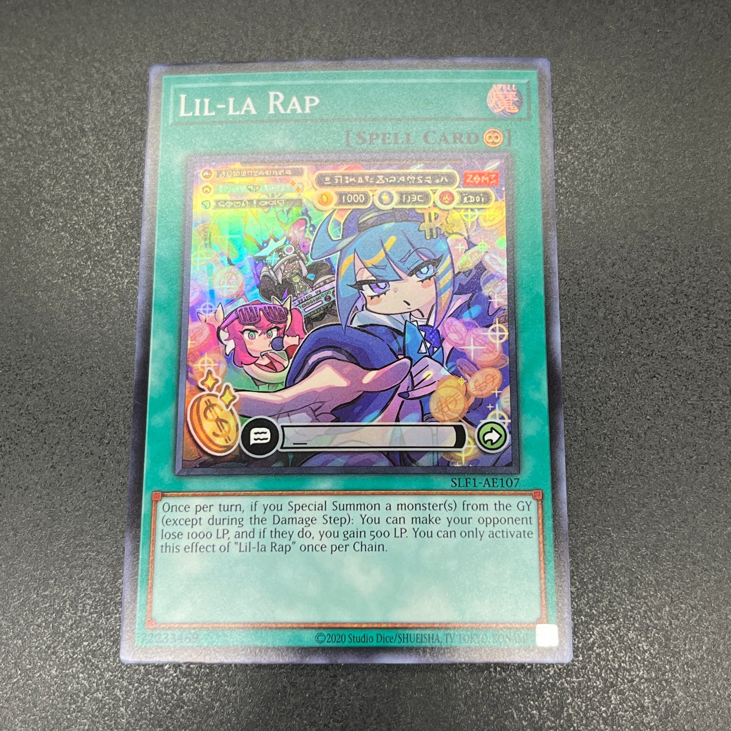 遊戯王 リィラップ/スーパー/英語/泰亜版