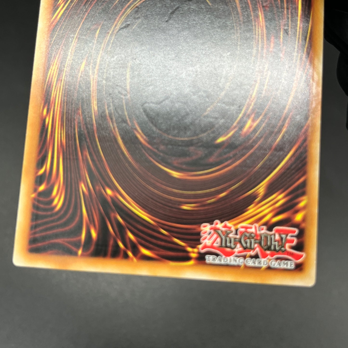 遊戯王 迅雷の騎士ガイアドラグーン/レリーフ/ドイツ/EU版