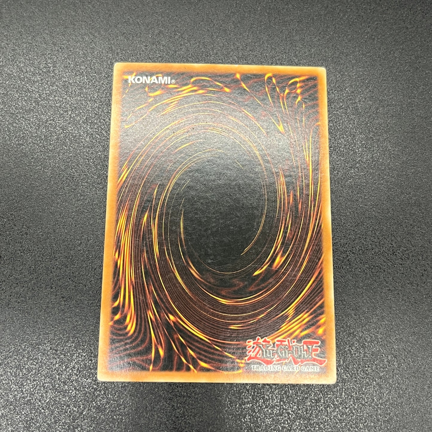 遊戯王 亜空間物質転送装置/ウルトラ/ドイツ/EU