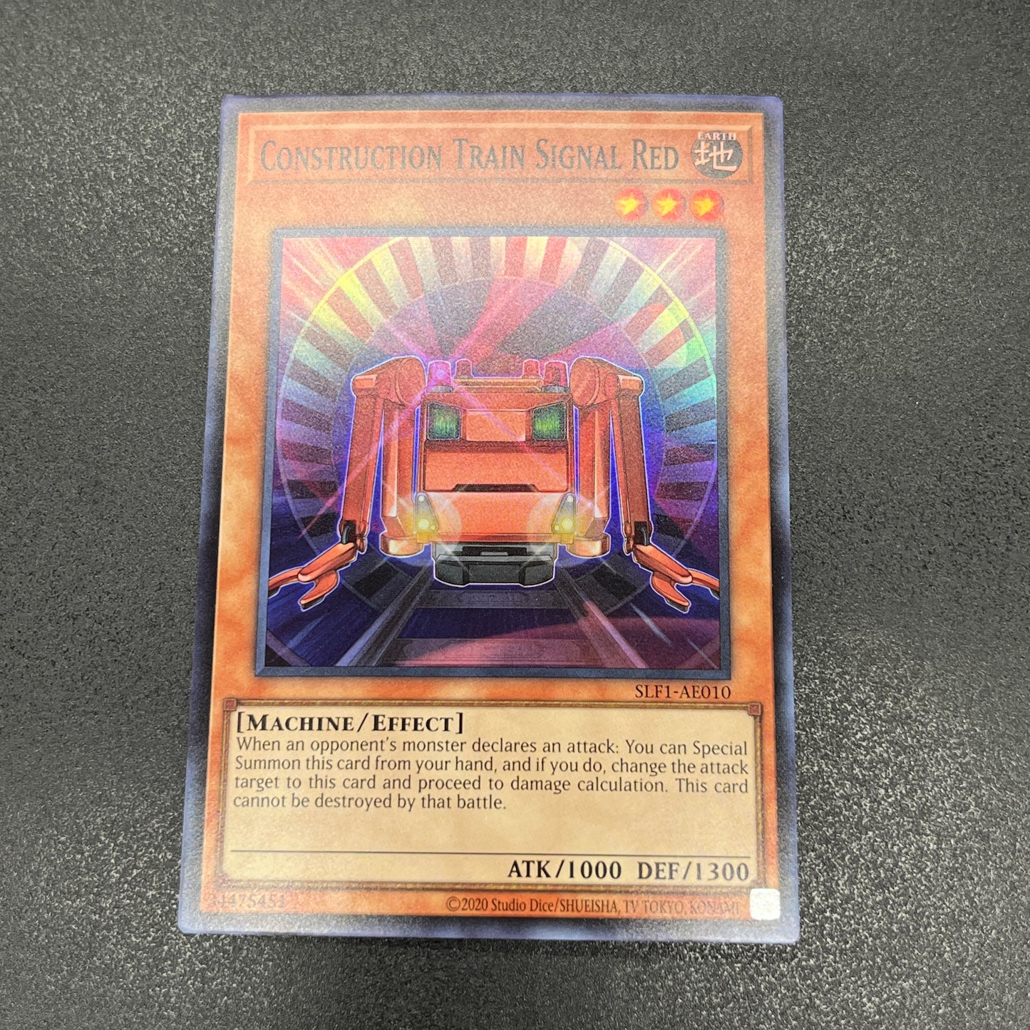 遊戯王 工作列車シグナル・レッド/スーパー/英語/泰亜版