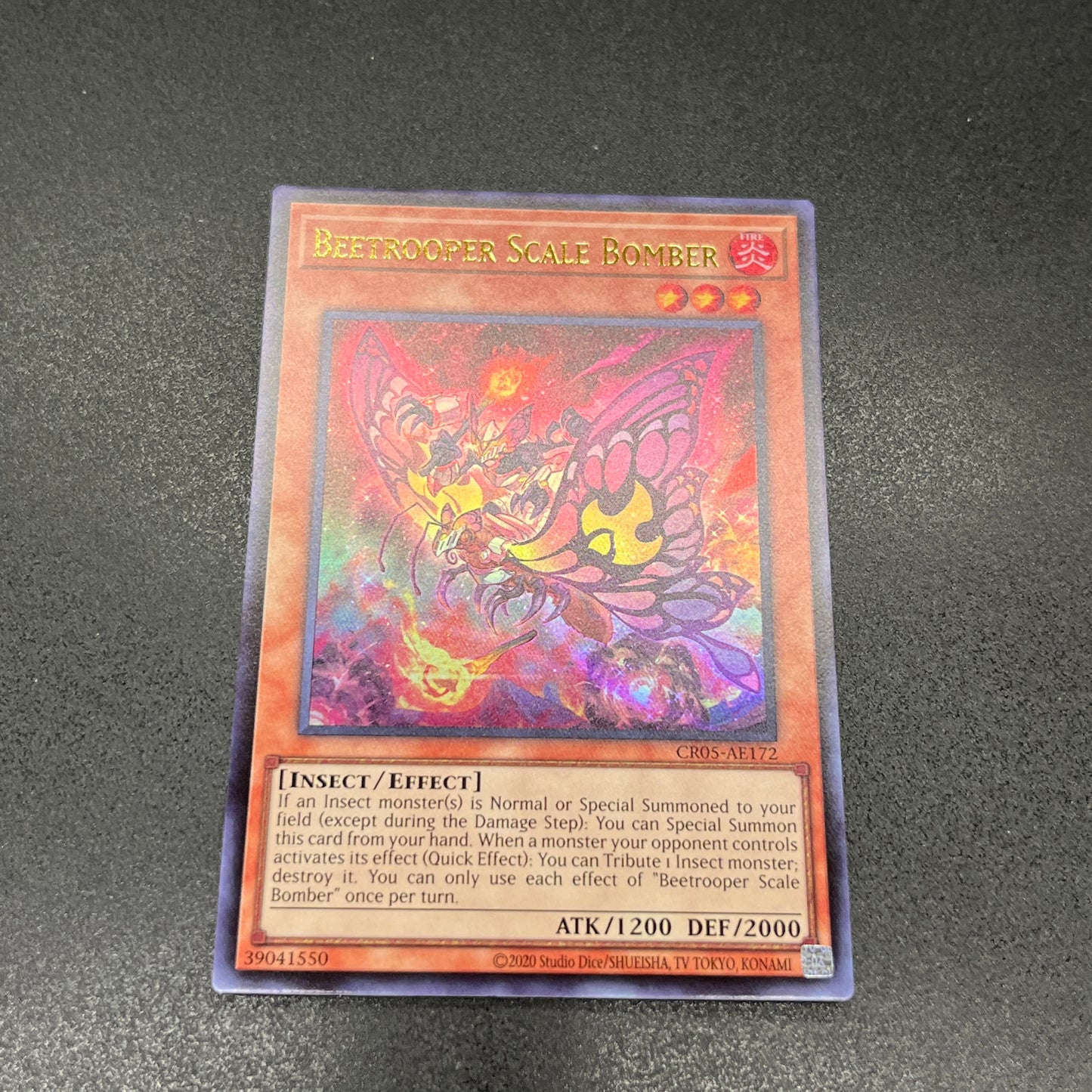 遊戯王 騎甲虫スケイル・ボム/ウルトラ/英語/泰亜版