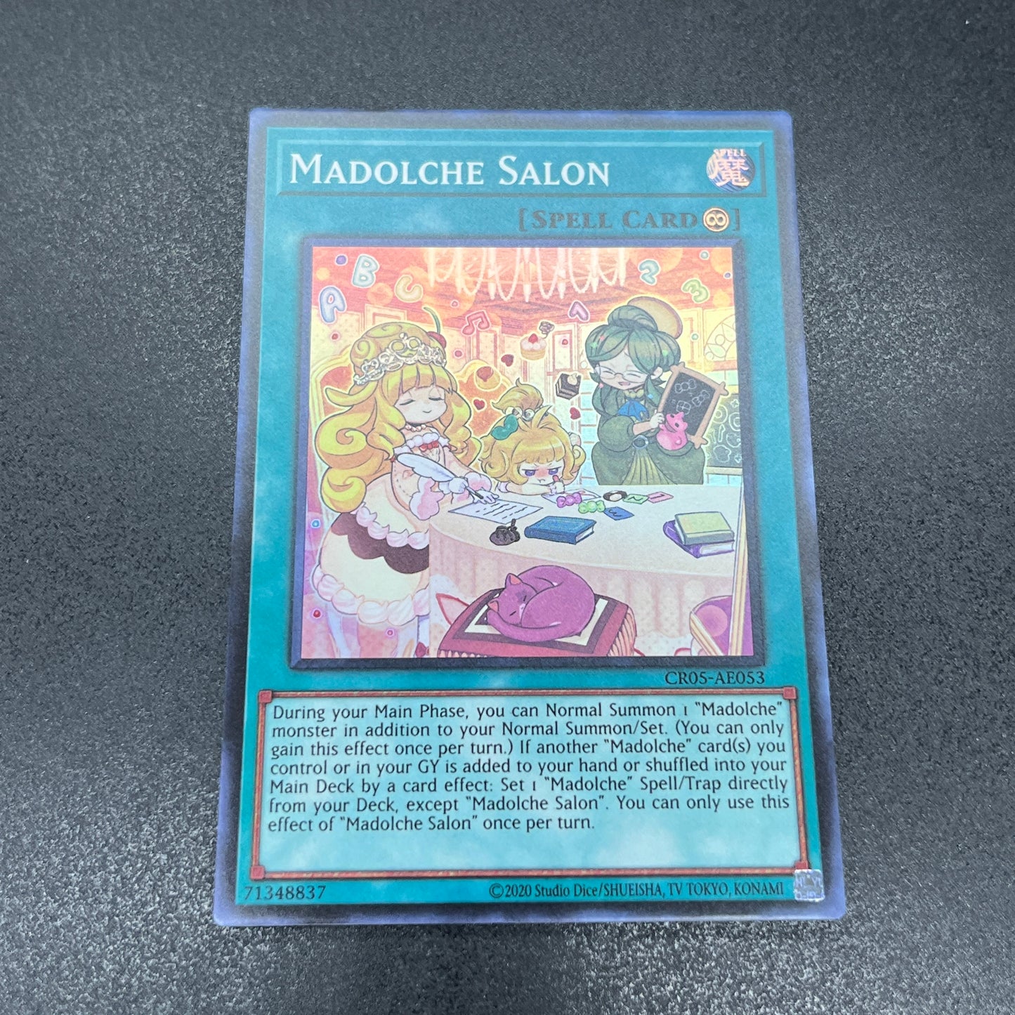 遊戯王 マドルチェ・サロン/スーパー/英語/泰亜版