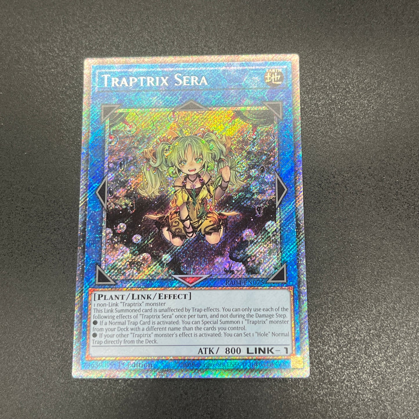 遊戯王 セラの蟲惑魔/プラチナ/英語/1st/EU版