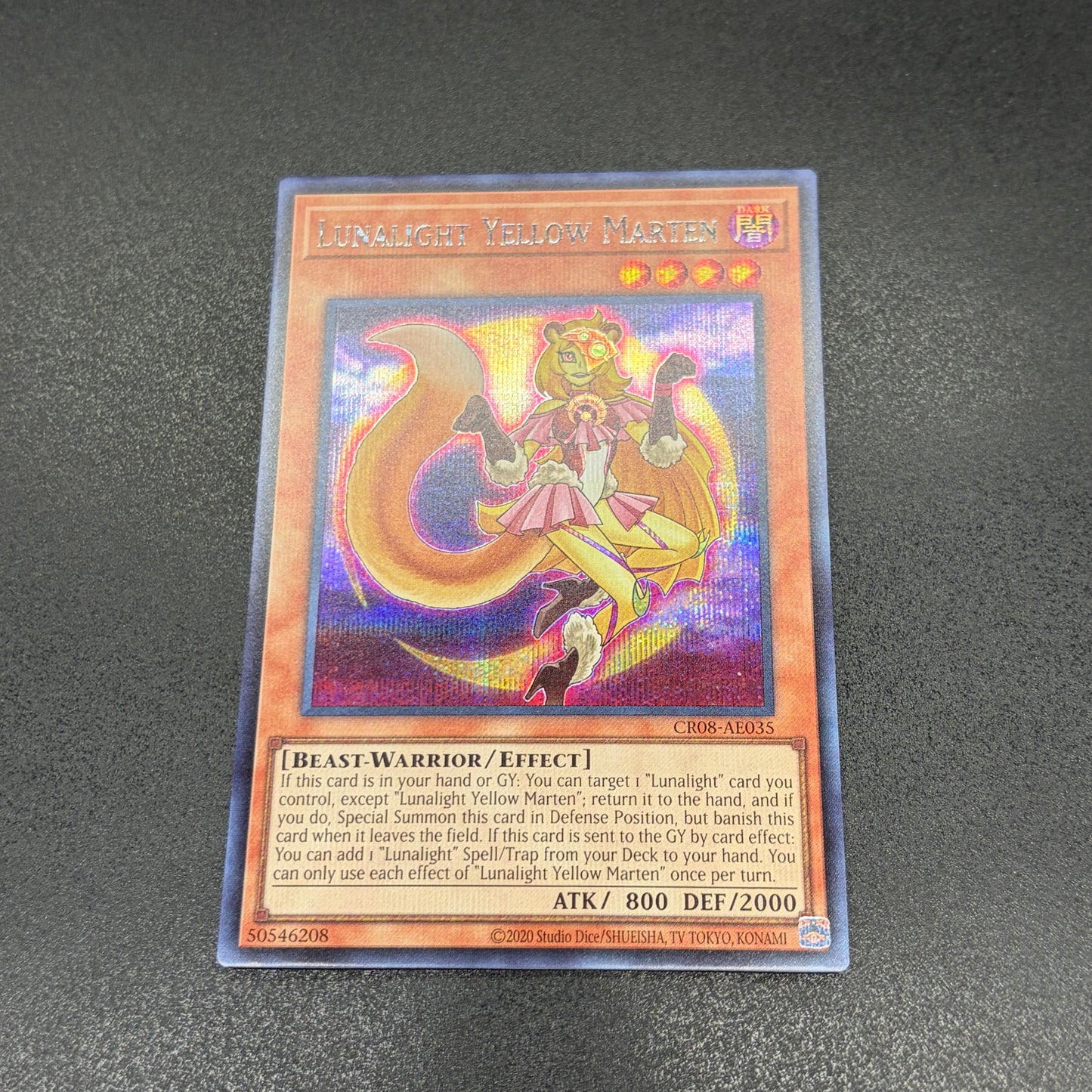 遊戯王 月光黄鼬/シークレット/英語/泰亜版