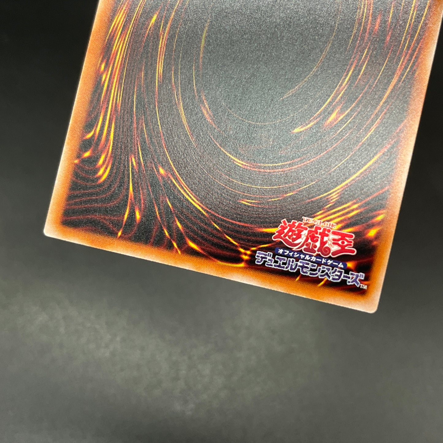 遊戯王 ドラゴンメイドのお心づくし/クオシク/英語/泰亜版