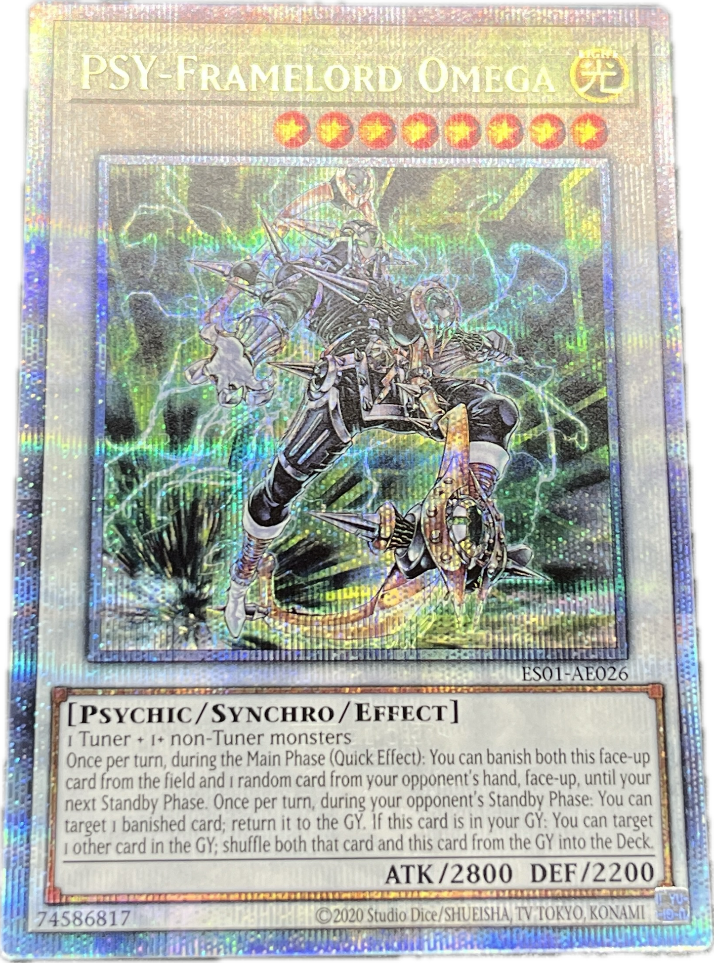遊戯王 PSYフレームロード・Ω/クオシク/英語/泰亜版