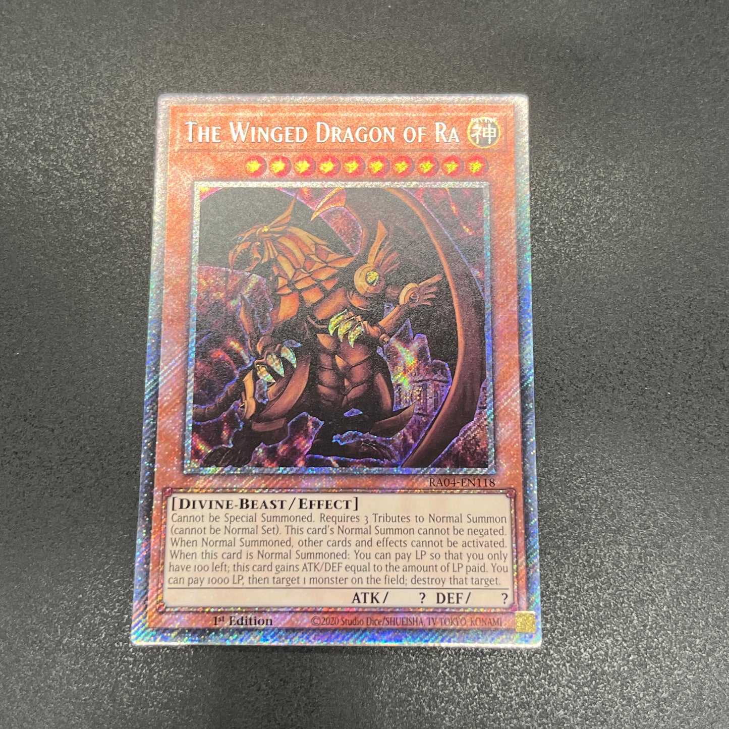 遊戯王 ラーの翼神竜/プラチナ/英語/1st/EU版