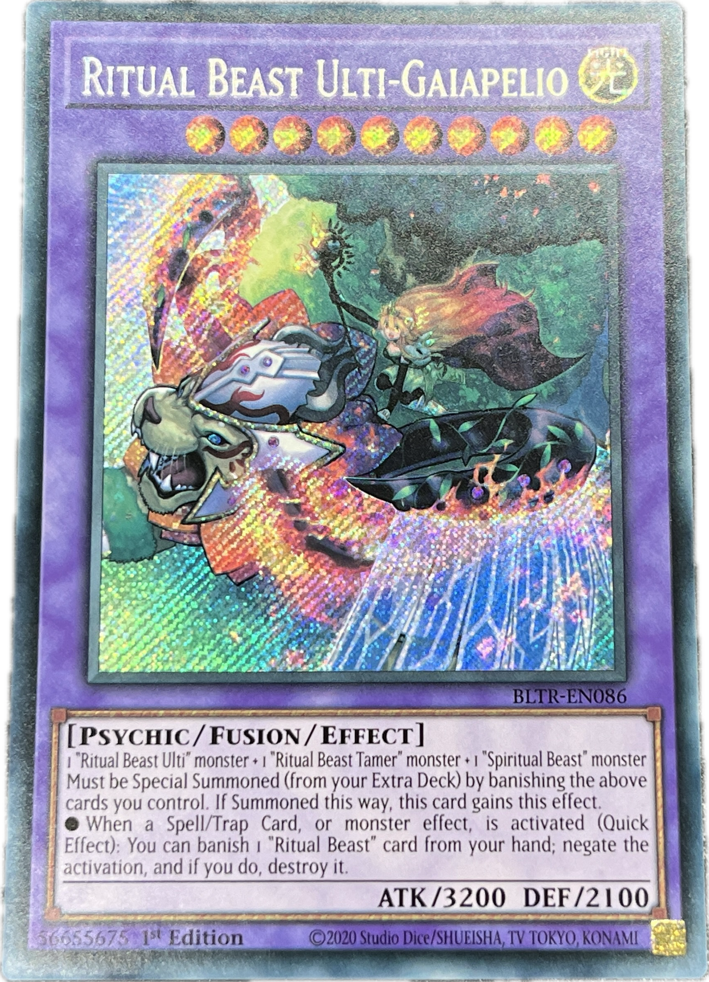 遊戯王 聖霊獣騎 ガイアペライオ/シークレット/英語/1st