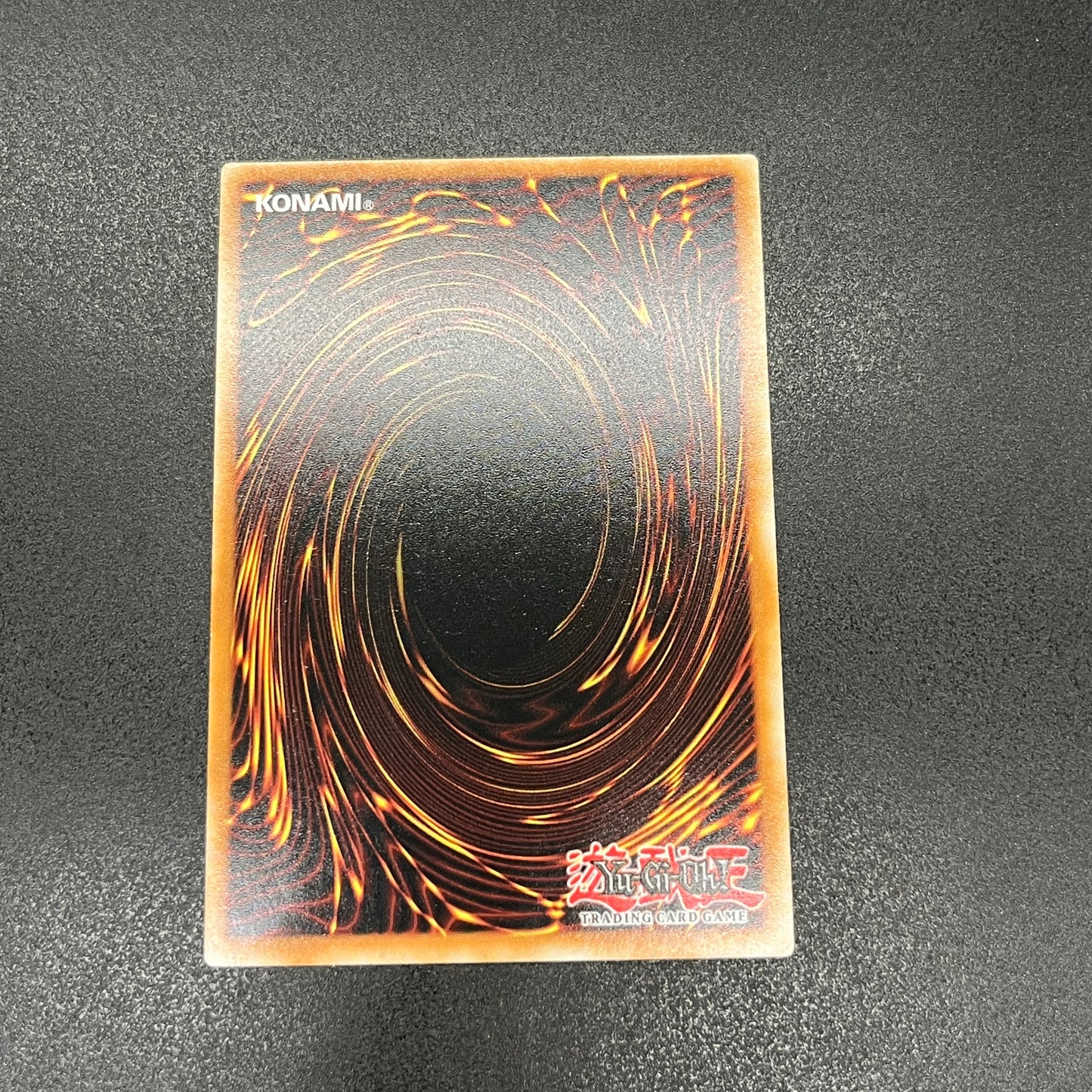 遊戯王 ゲート・ガーディアン/シークレット/英語/EU