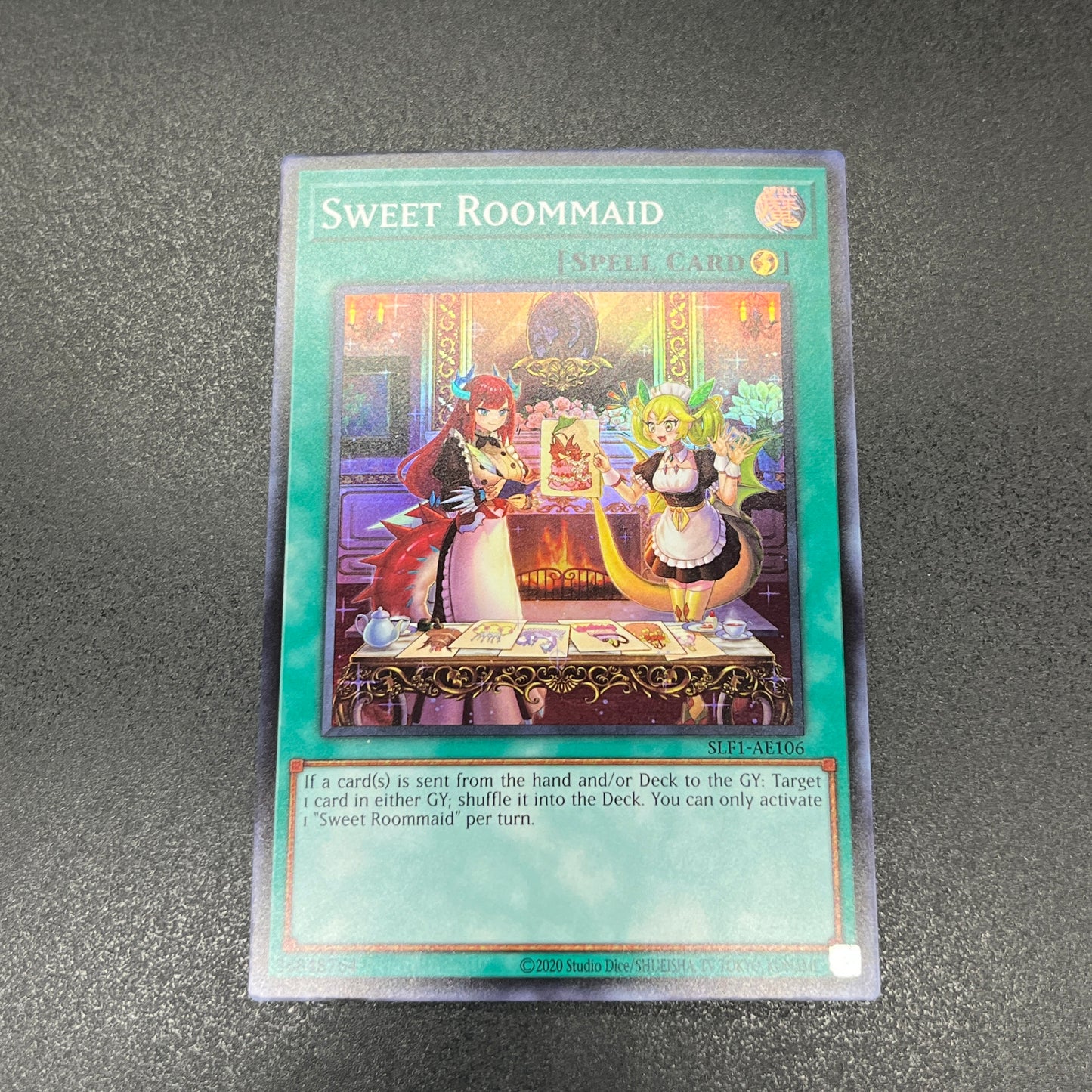 遊戯王 スウィートルームメイド/スーパー/英語/泰亜版