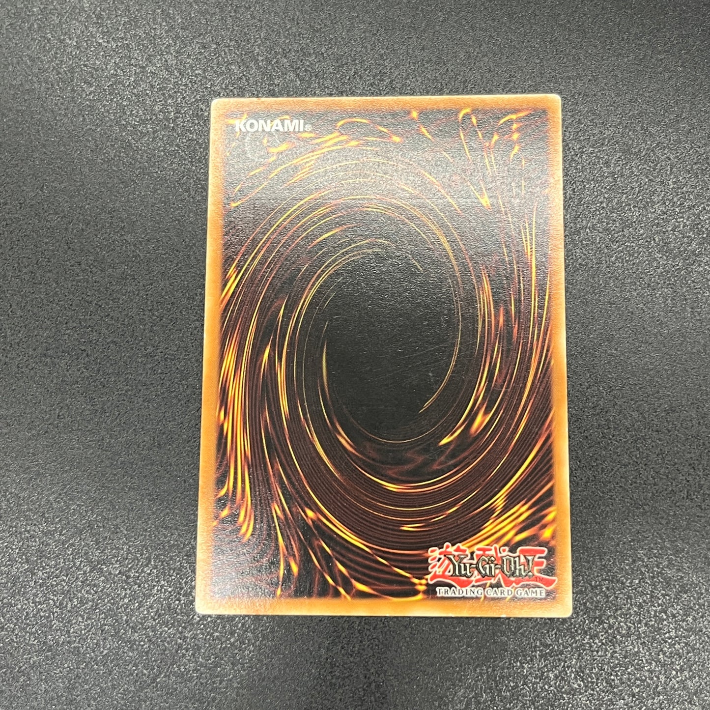 遊戯王 レベル制限A地区/レリーフ/ドイツ語/EU版